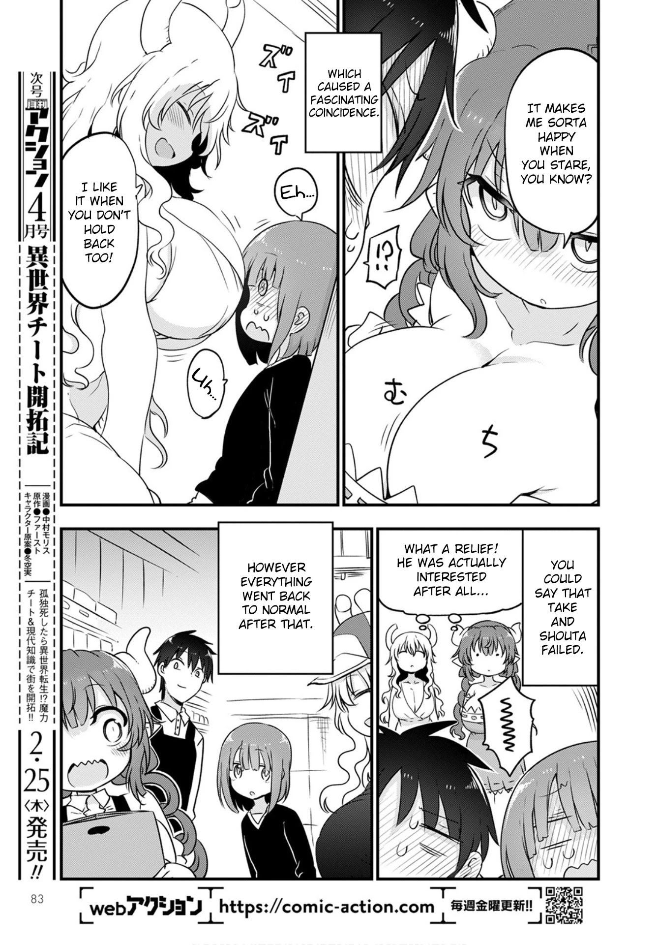 Kobayashi-san Chi no Maid Dragon Chapter 104 - Page 13