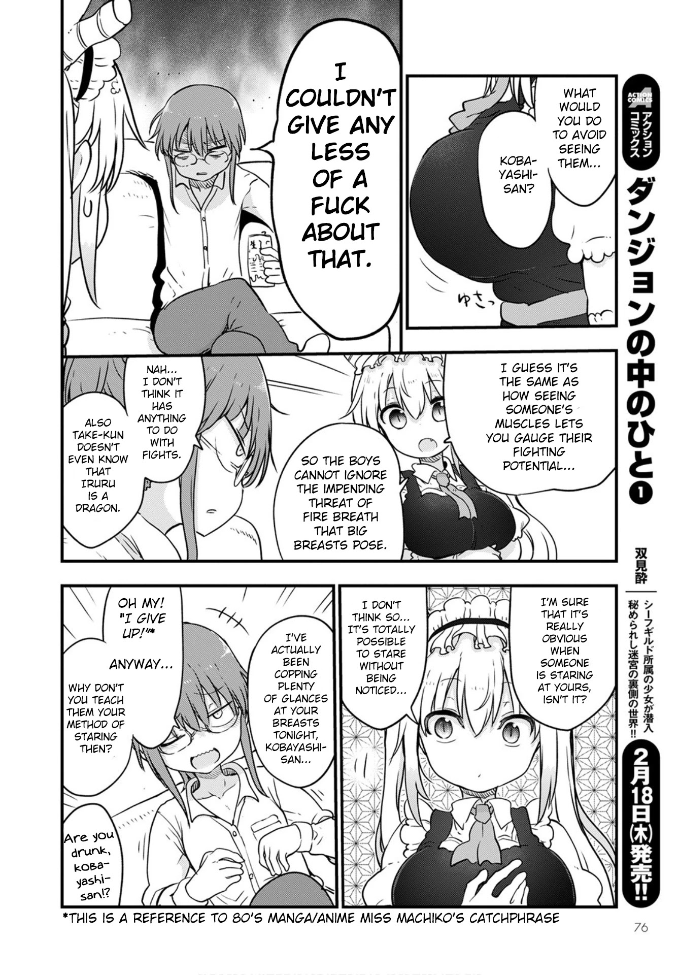 Kobayashi-san Chi no Maid Dragon Chapter 104 - Page 6