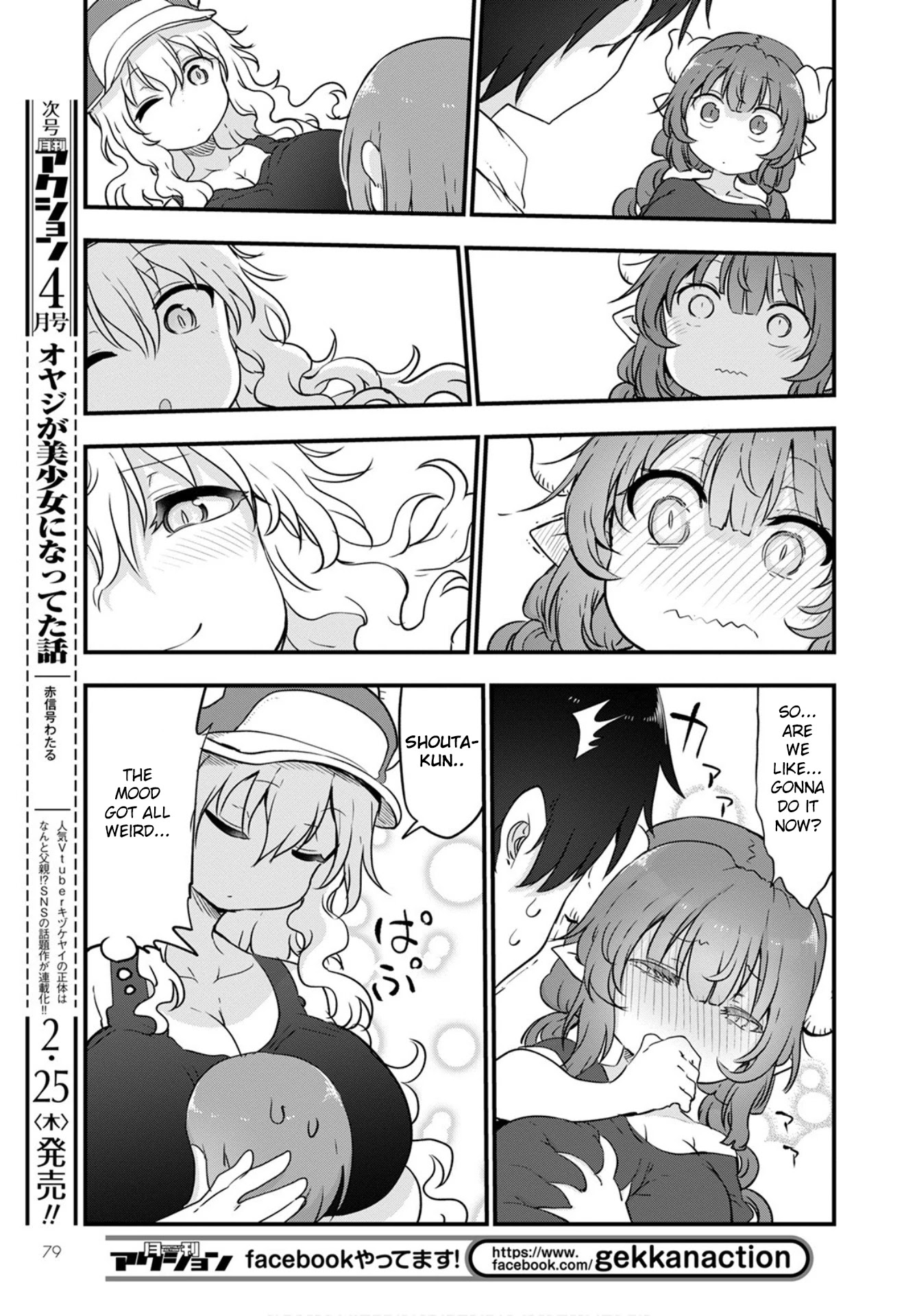 Kobayashi-san Chi no Maid Dragon Chapter 104 - Page 9