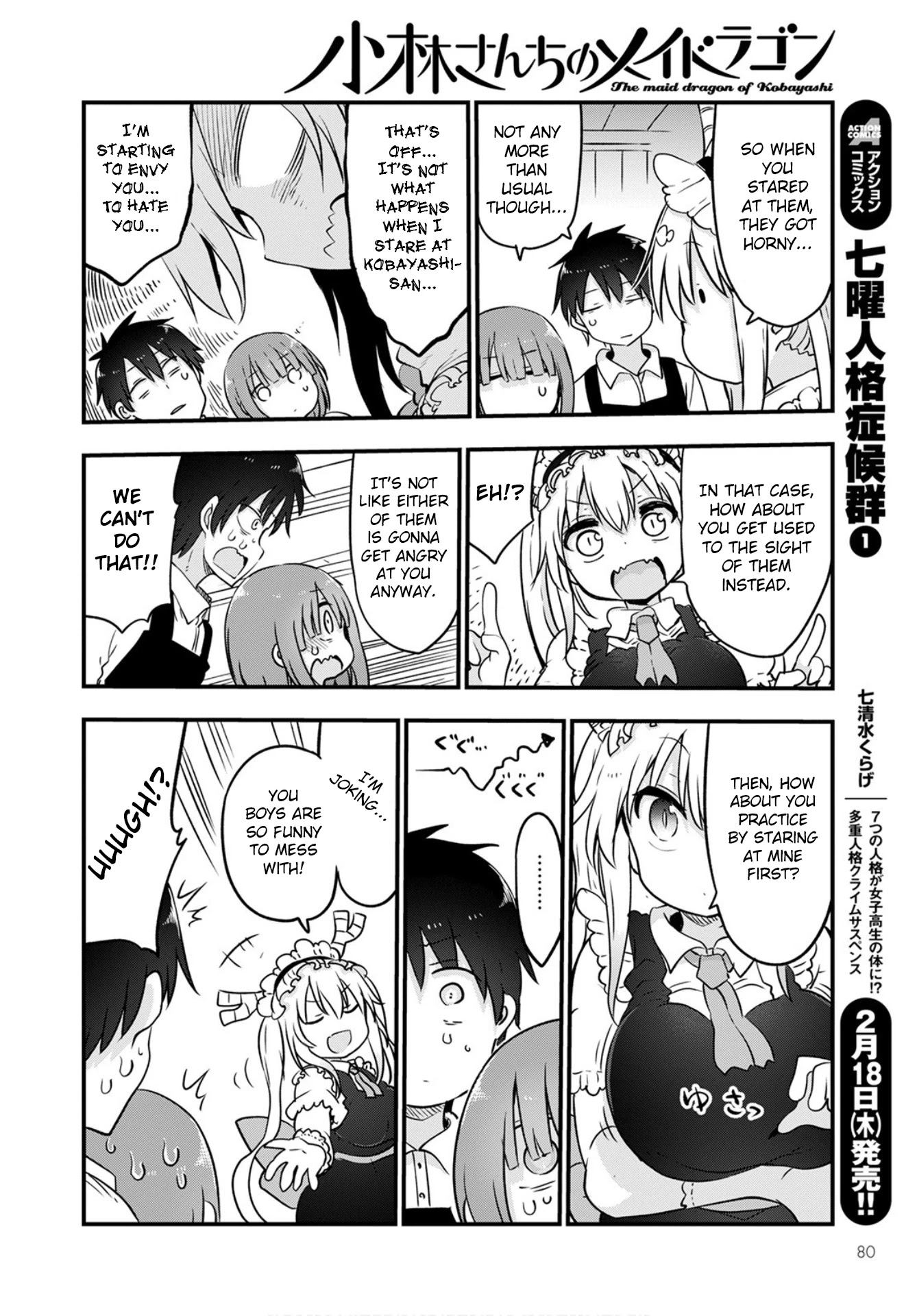 Kobayashi-san Chi no Maid Dragon Chapter 104 - Page 10