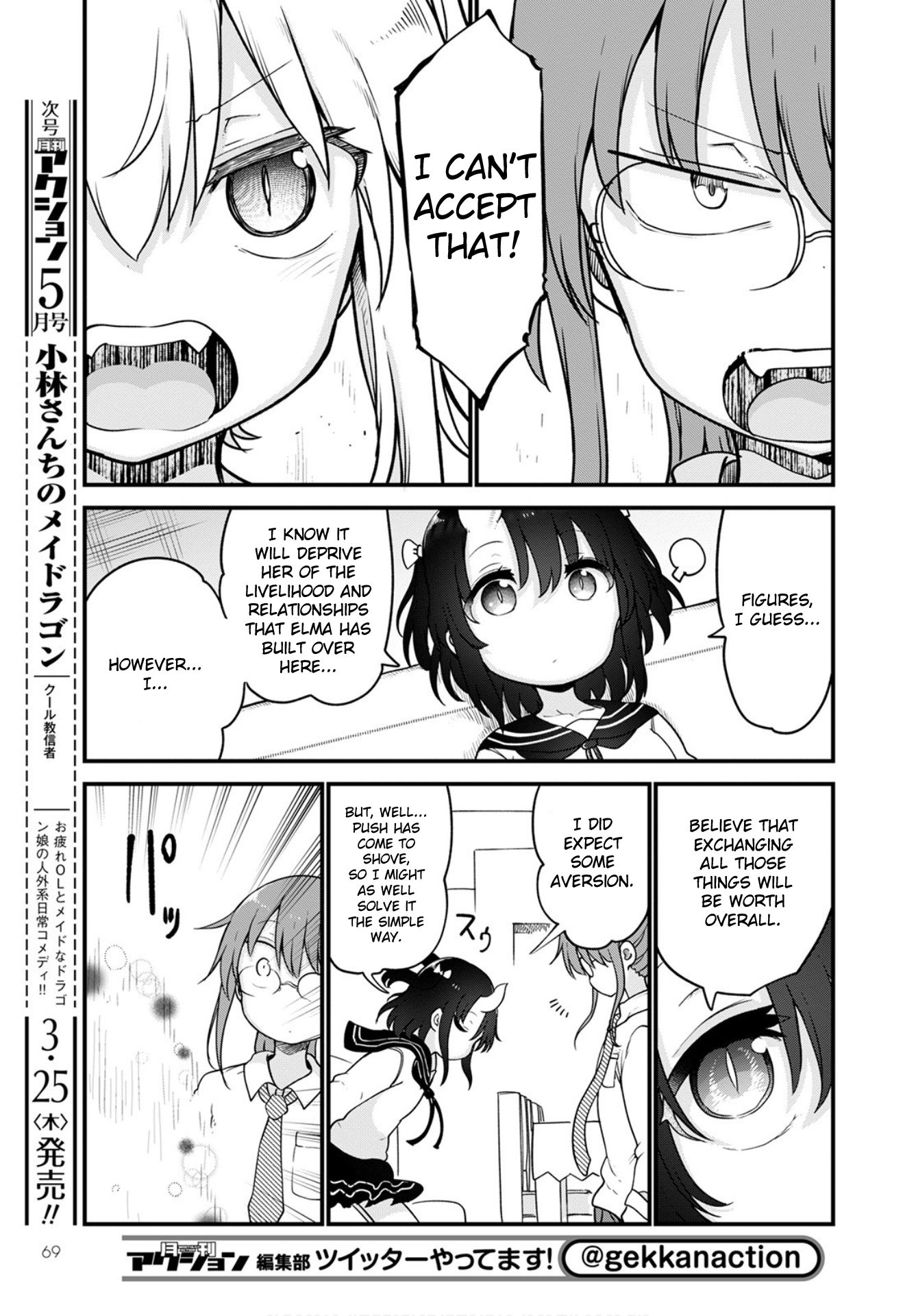 Kobayashi-san Chi no Maid Dragon Chapter 105 - Page 13