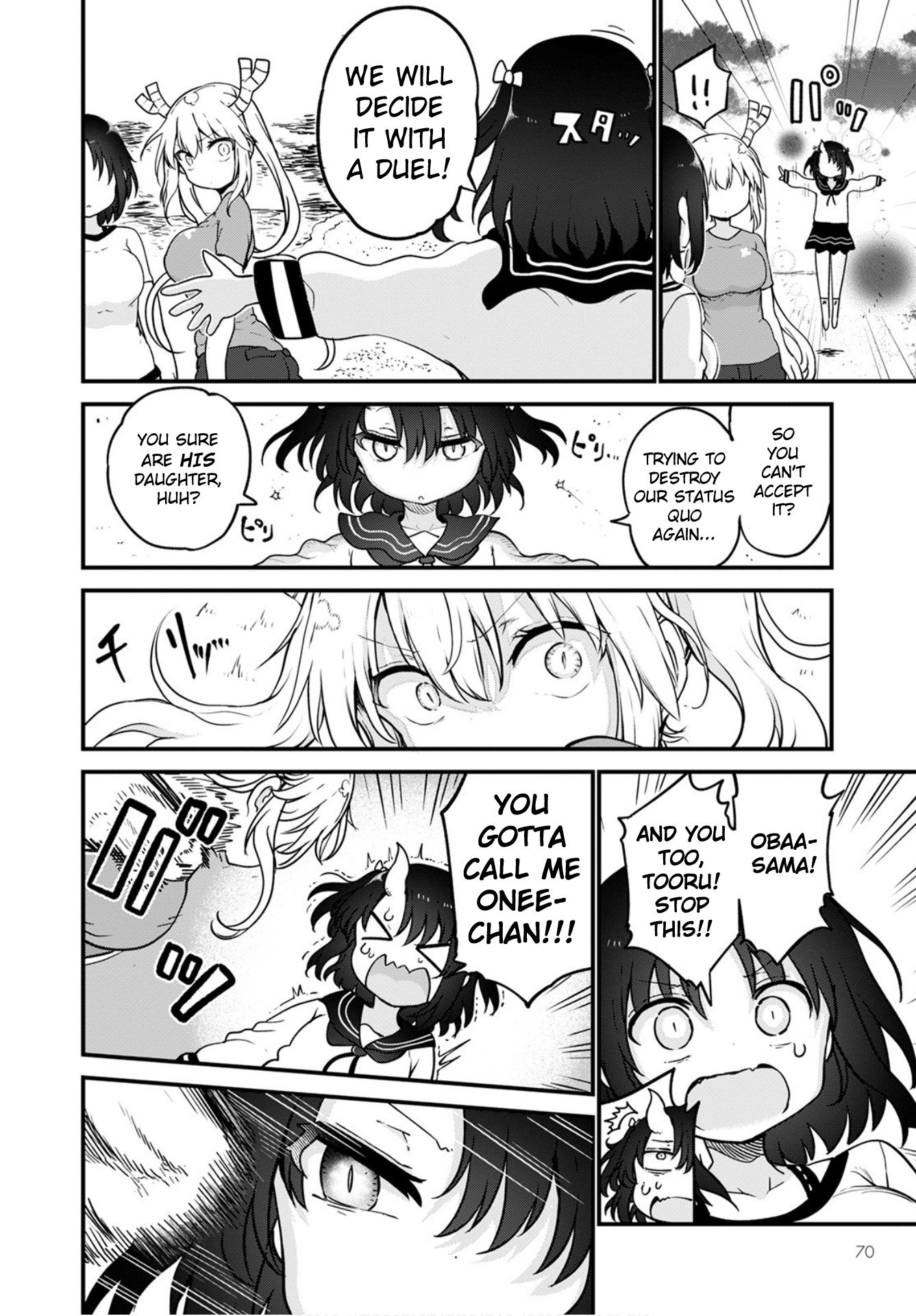 Kobayashi-san Chi no Maid Dragon Chapter 105 - Page 14
