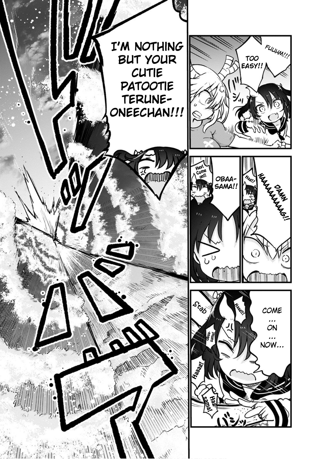 Kobayashi-san Chi no Maid Dragon Chapter 105 - Page 15
