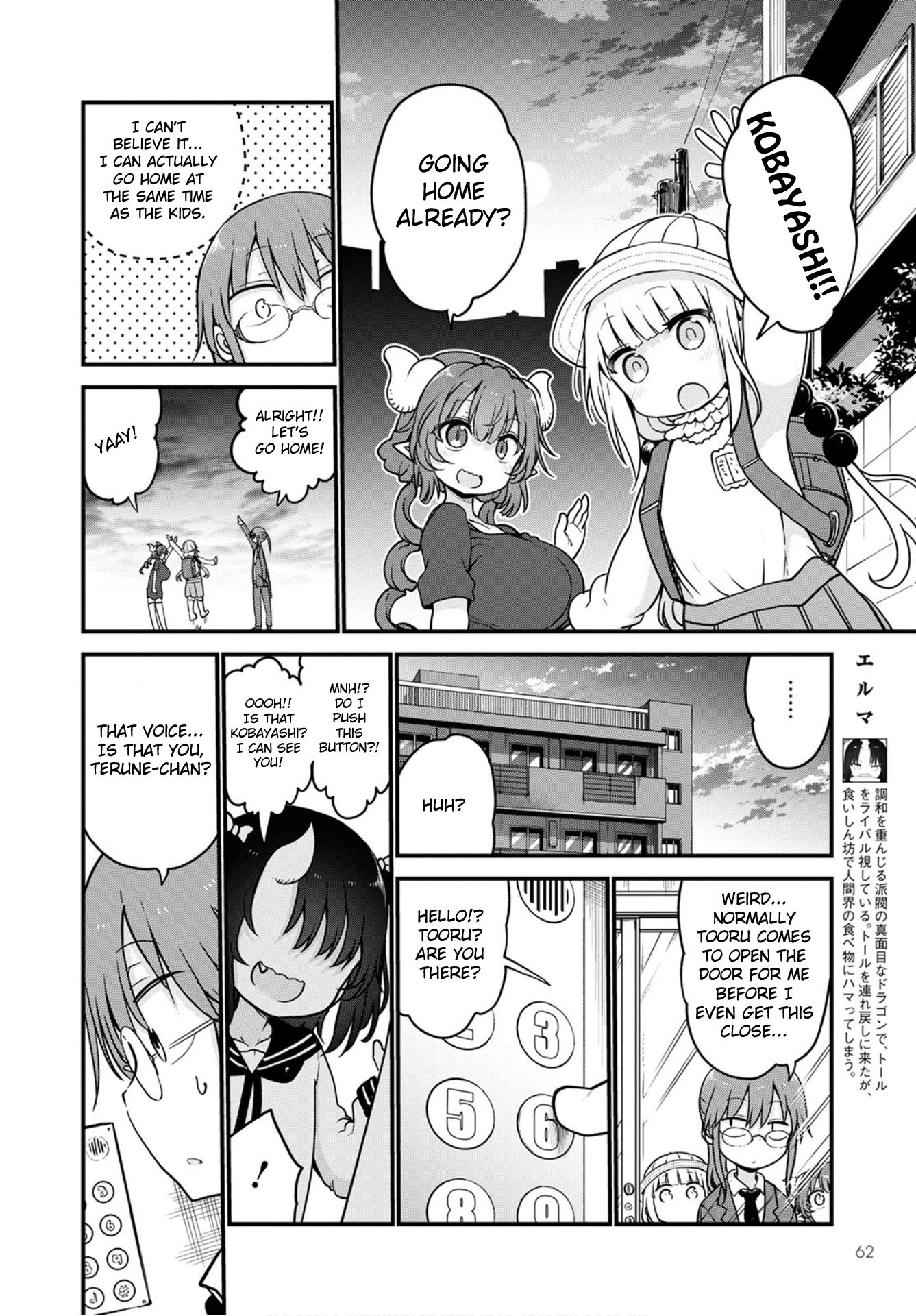 Kobayashi-san Chi no Maid Dragon Chapter 105 - Page 6