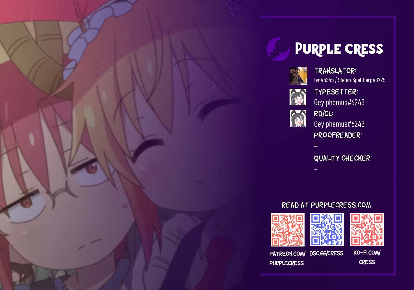 Kobayashi-san Chi no Maid Dragon Chapter 106 - Page 1