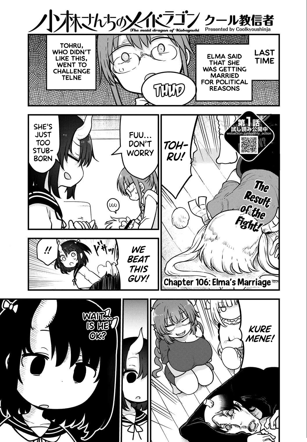 Kobayashi-san Chi no Maid Dragon Chapter 106 - Page 2
