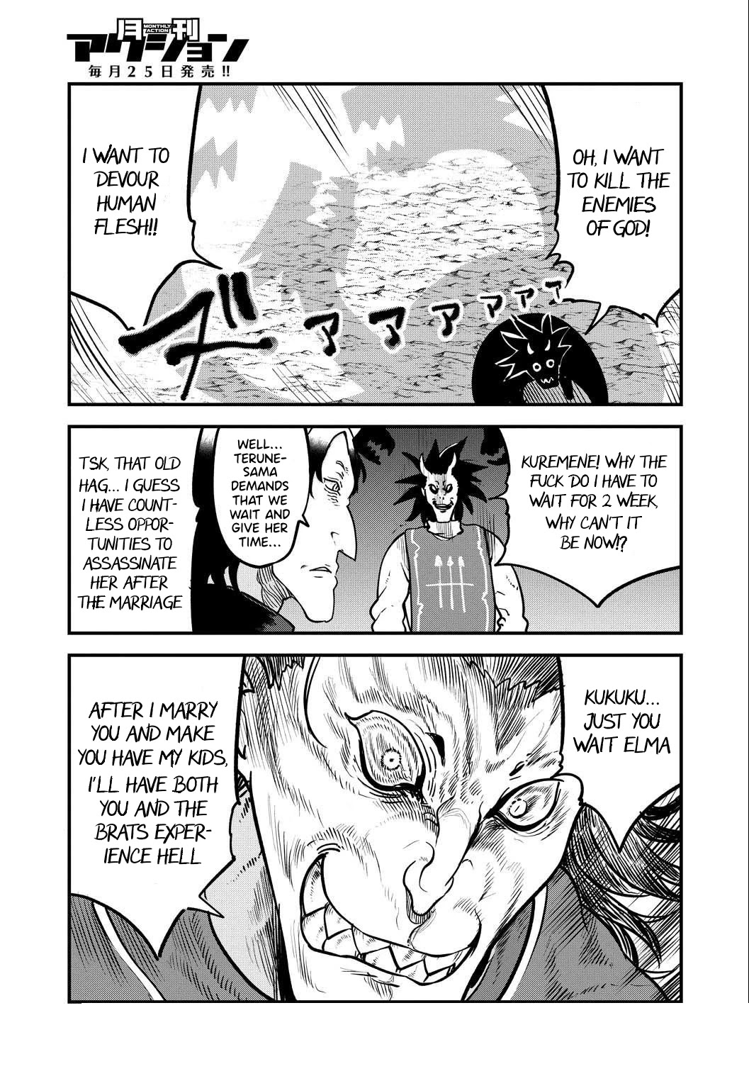 Kobayashi-san Chi no Maid Dragon Chapter 106 - Page 14