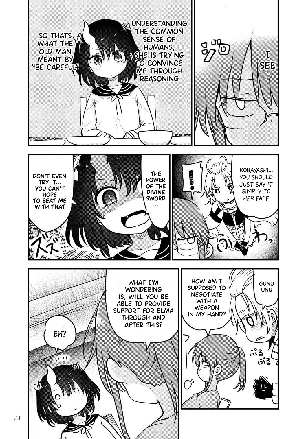 Kobayashi-san Chi no Maid Dragon Chapter 106 - Page 6