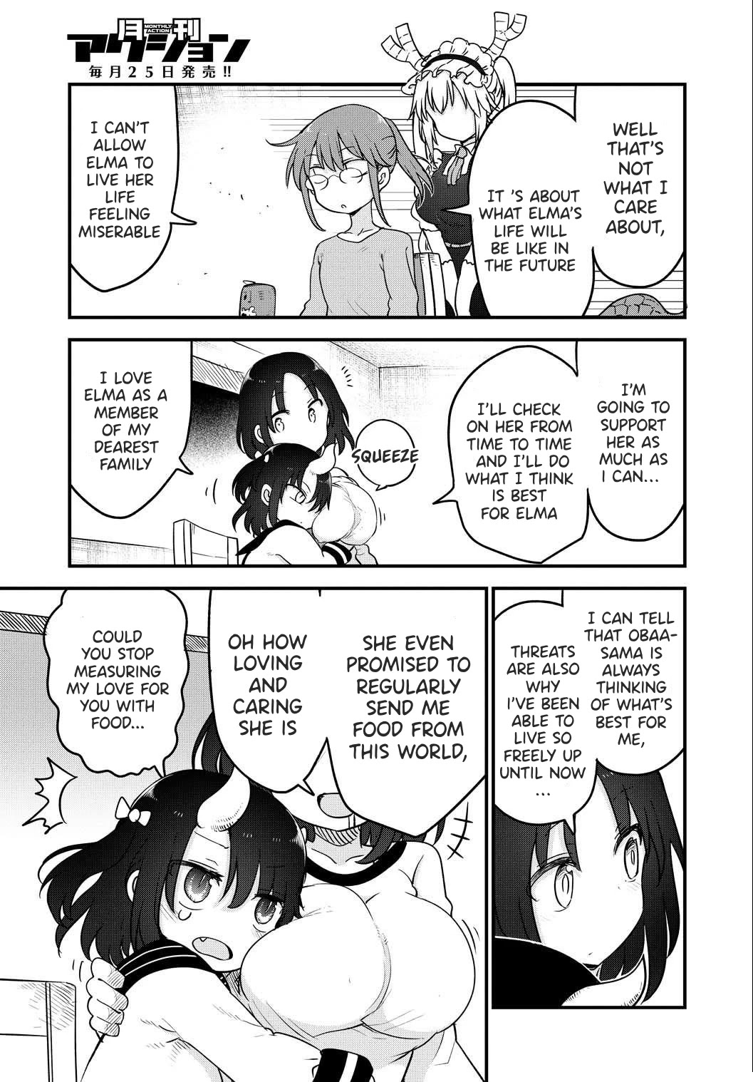 Kobayashi-san Chi no Maid Dragon Chapter 106 - Page 8