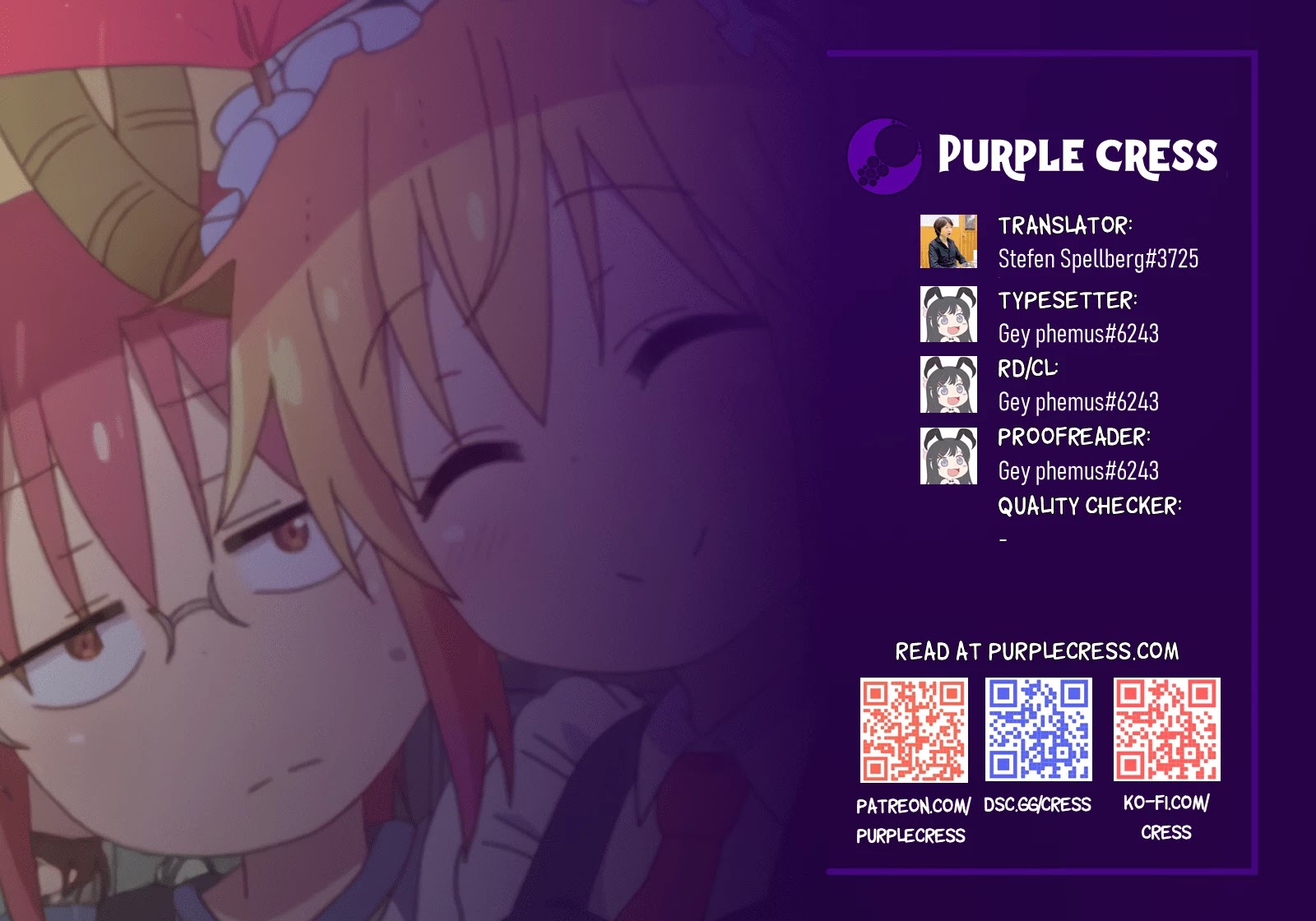 Kobayashi-san Chi no Maid Dragon Chapter 107 - Page 1