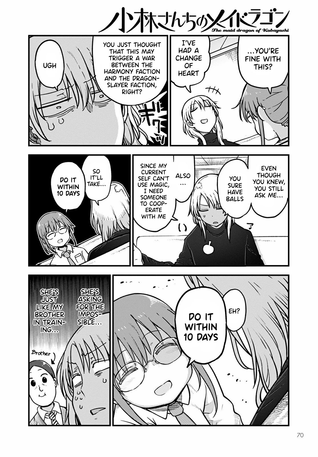 Kobayashi-san Chi no Maid Dragon Chapter 107 - Page 11