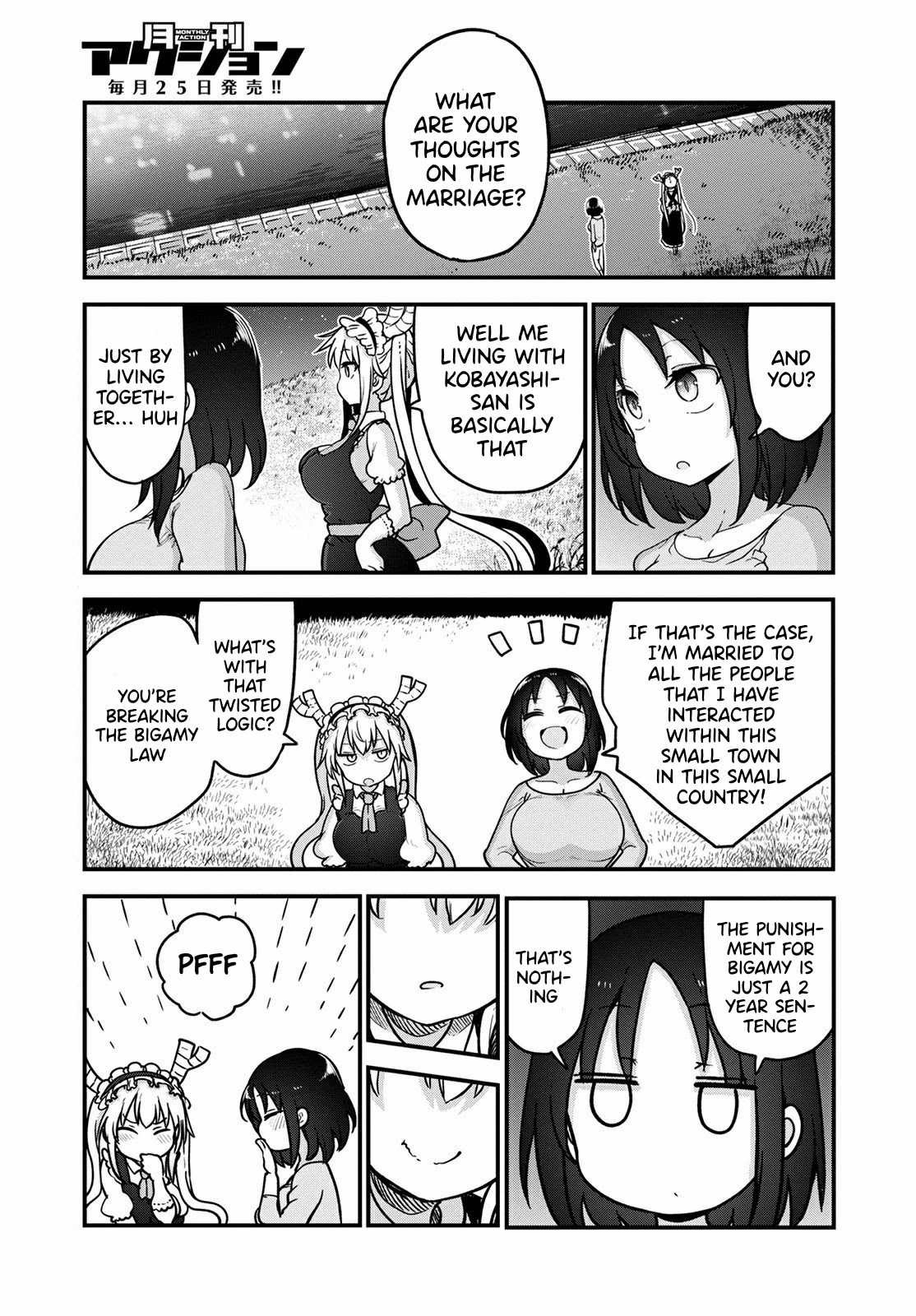 Kobayashi-san Chi no Maid Dragon Chapter 107 - Page 12