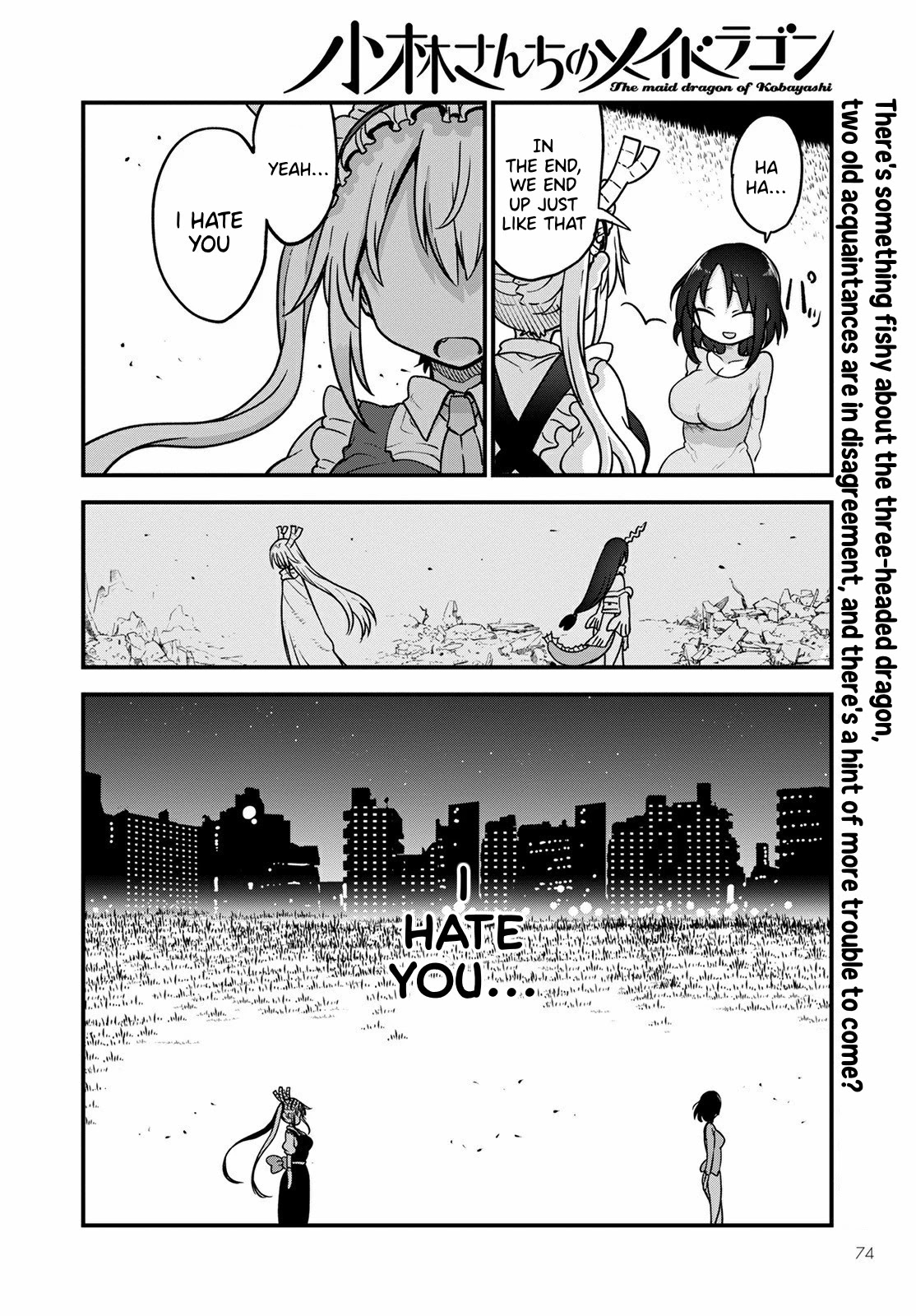 Kobayashi-san Chi no Maid Dragon Chapter 107 - Page 15