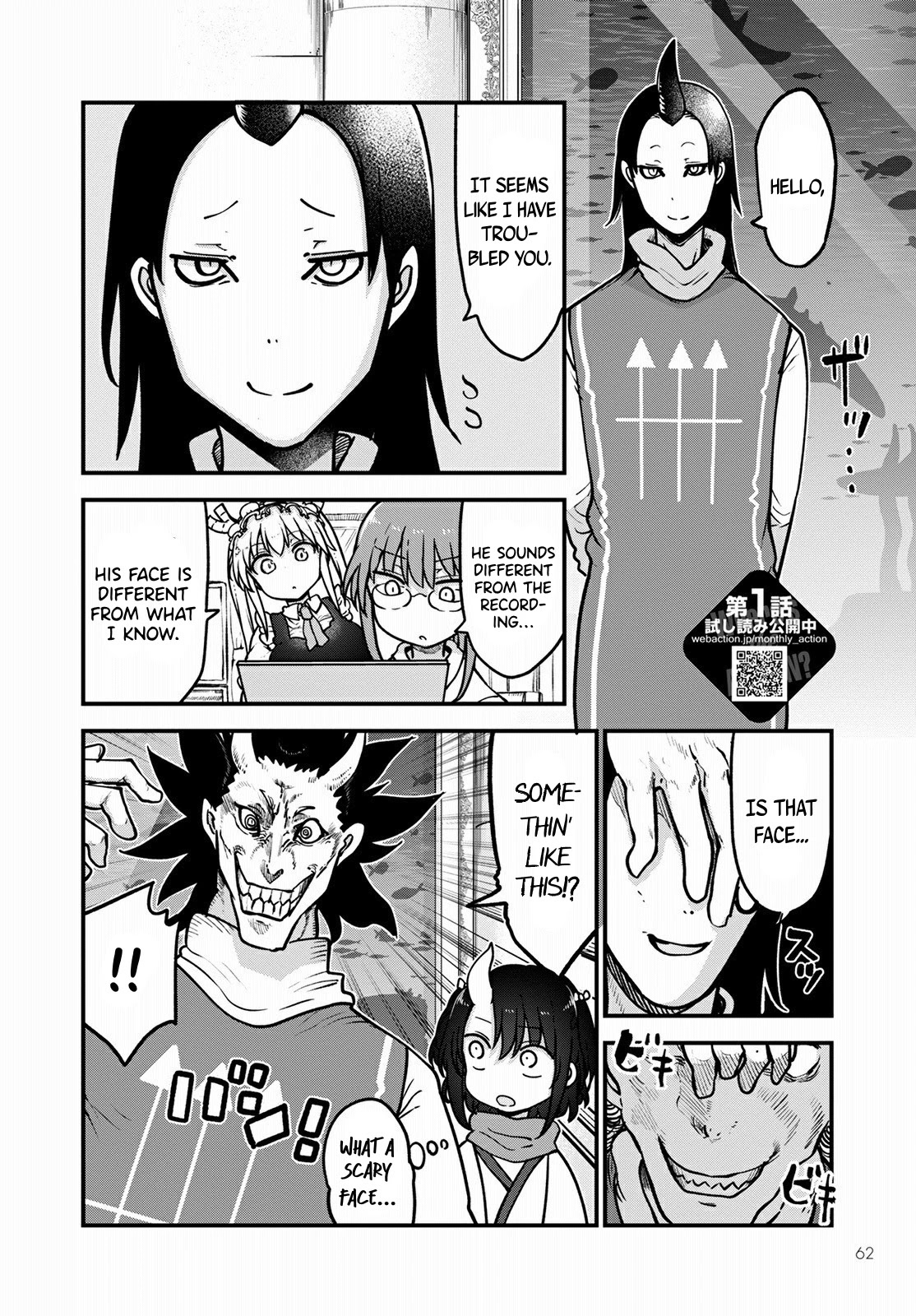 Kobayashi-san Chi no Maid Dragon Chapter 107 - Page 3
