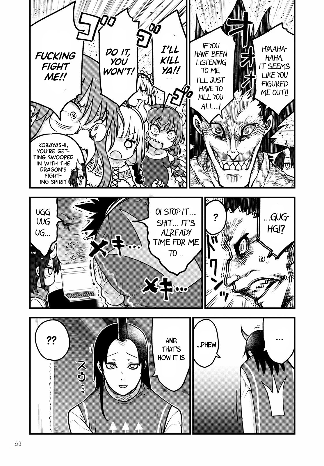 Kobayashi-san Chi no Maid Dragon Chapter 107 - Page 4