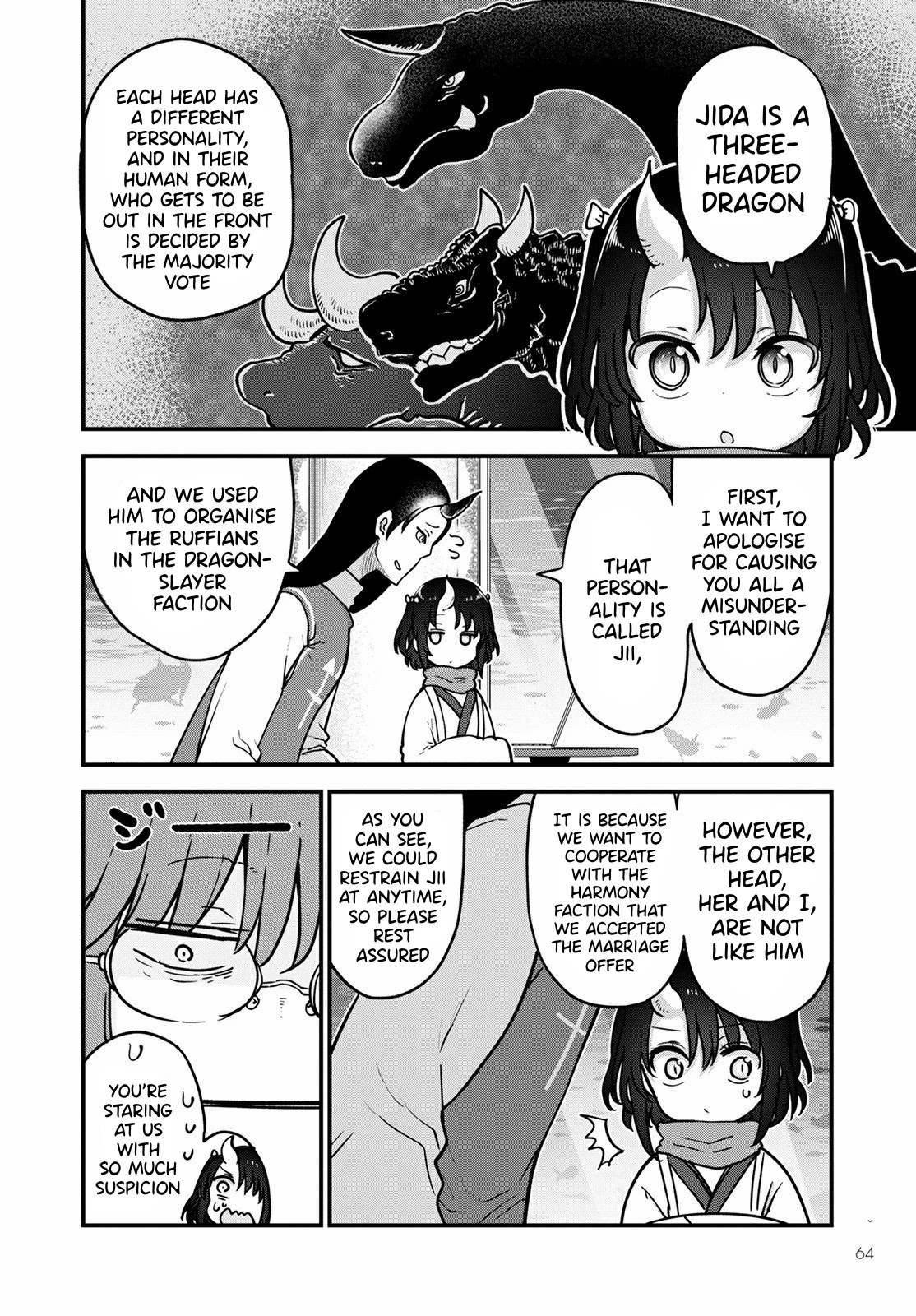 Kobayashi-san Chi no Maid Dragon Chapter 107 - Page 5