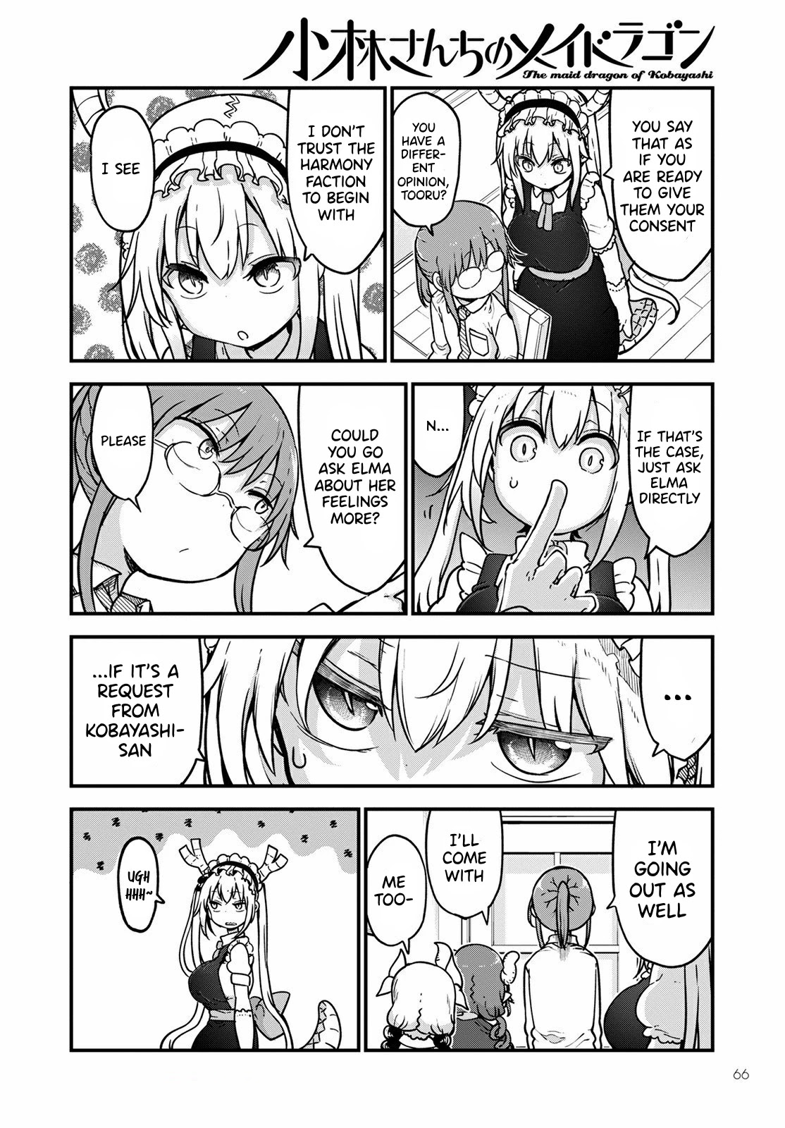 Kobayashi-san Chi no Maid Dragon Chapter 107 - Page 7