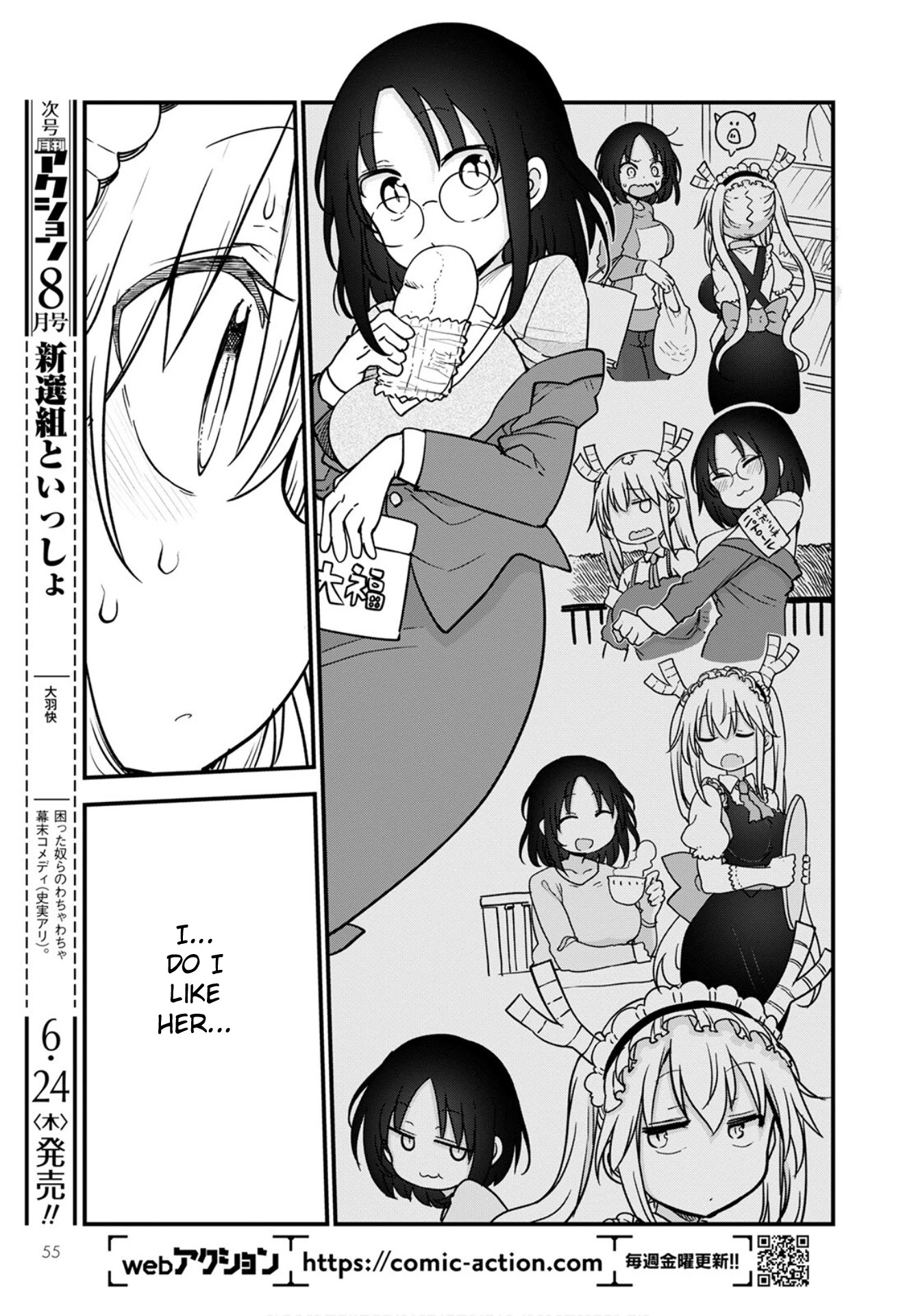 Kobayashi-san Chi no Maid Dragon Chapter 108 - Page 11