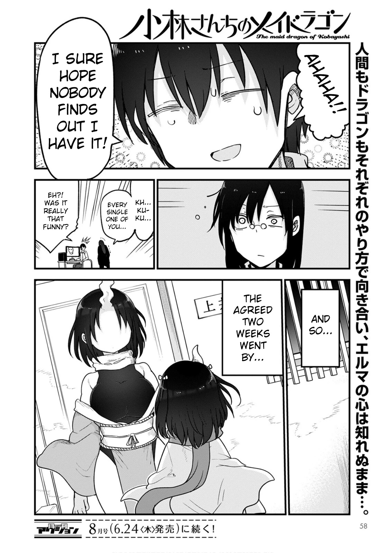 Kobayashi-san Chi no Maid Dragon Chapter 108 - Page 14