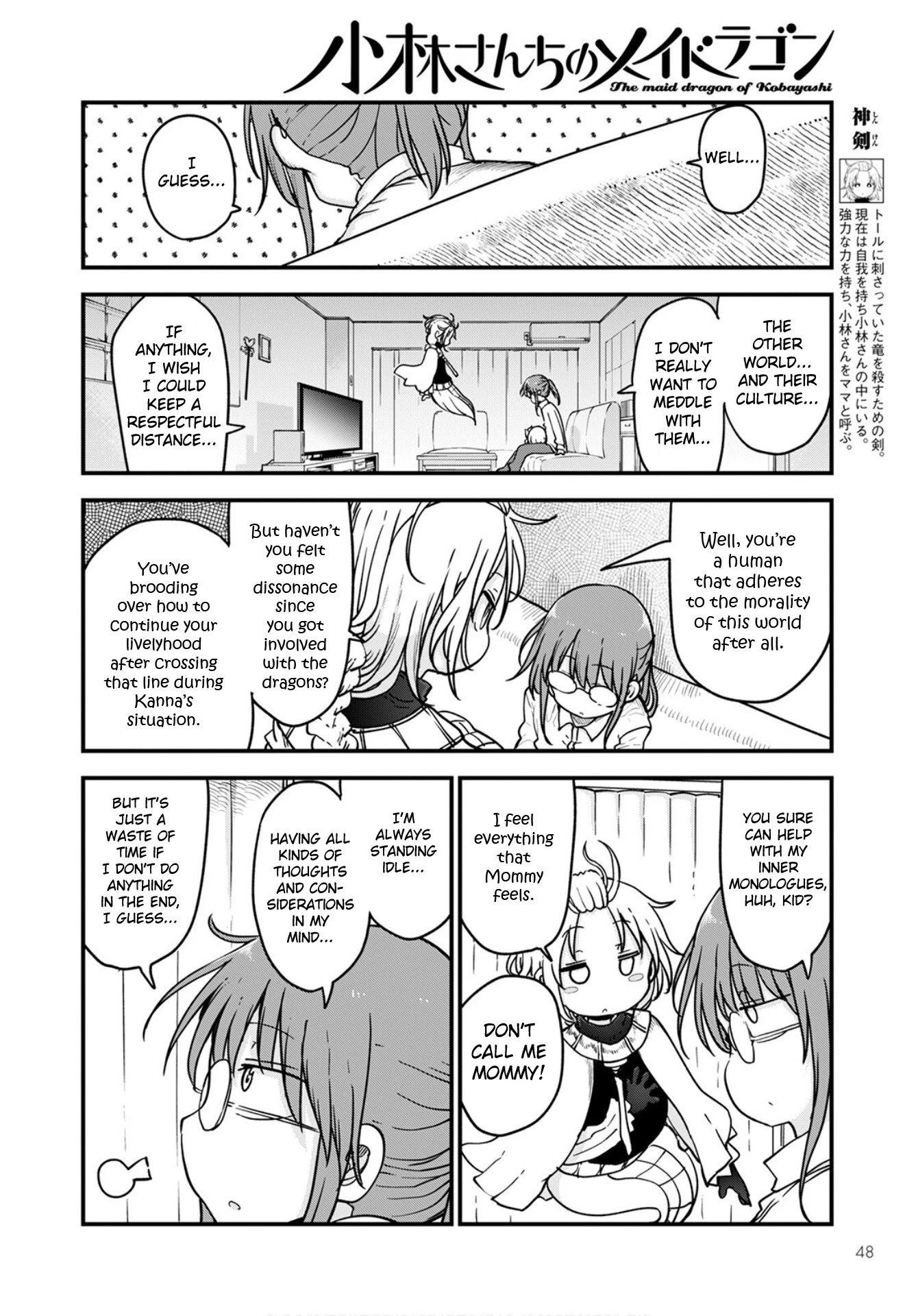 Kobayashi-san Chi no Maid Dragon Chapter 108 - Page 4