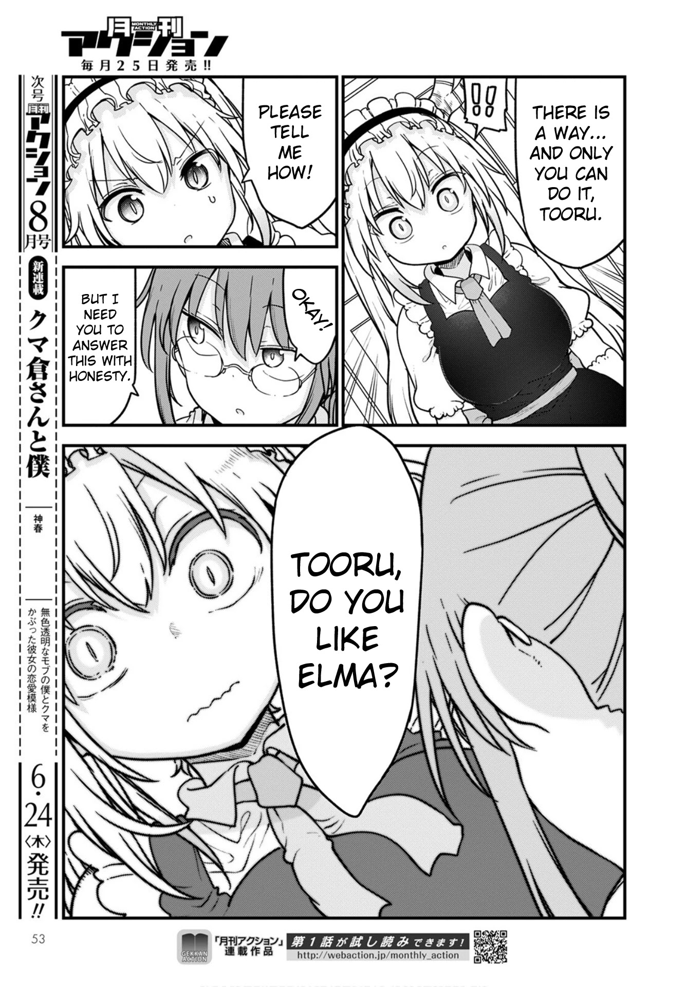 Kobayashi-san Chi no Maid Dragon Chapter 108 - Page 9