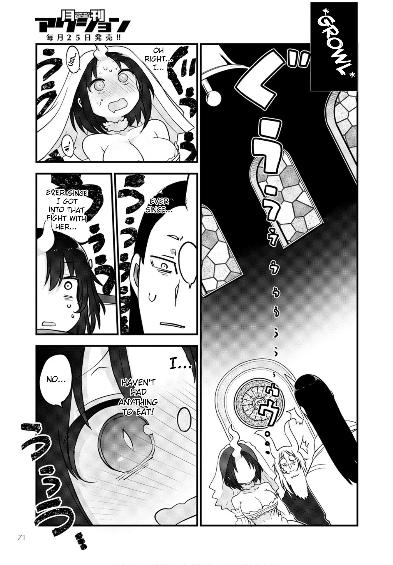 Kobayashi-san Chi no Maid Dragon Chapter 109 - Page 15
