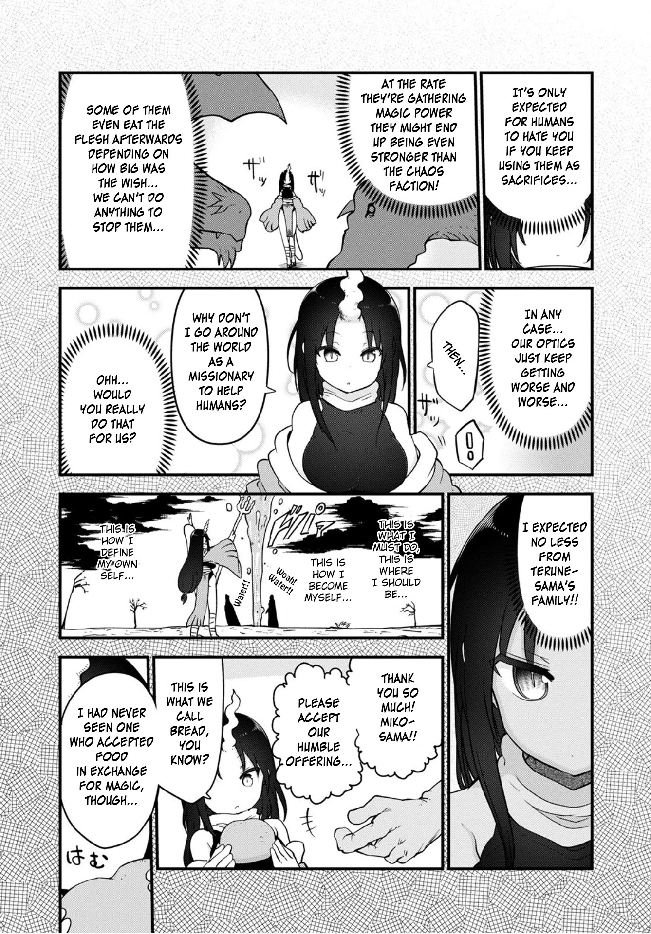 Kobayashi-san Chi no Maid Dragon Chapter 109 - Page 7