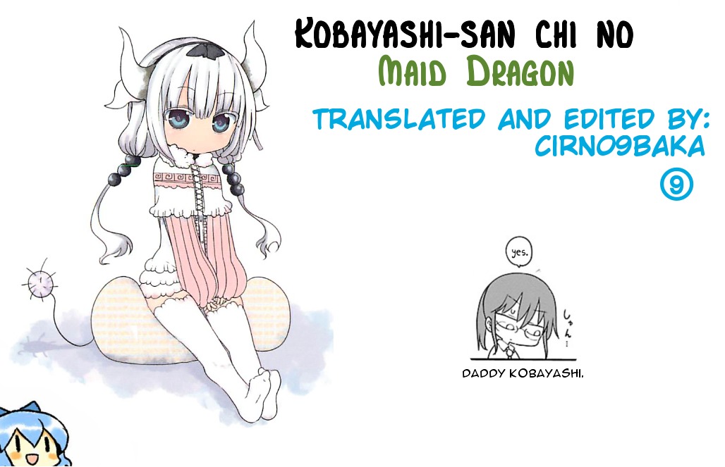 Kobayashi-san Chi no Maid Dragon Chapter 11 - Page 16