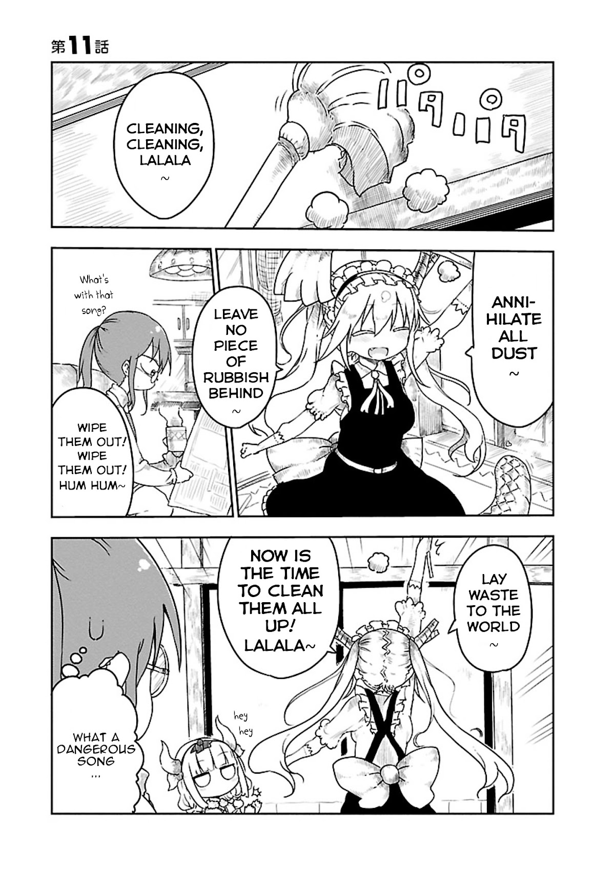 Kobayashi-san Chi no Maid Dragon Chapter 11 - Page 3
