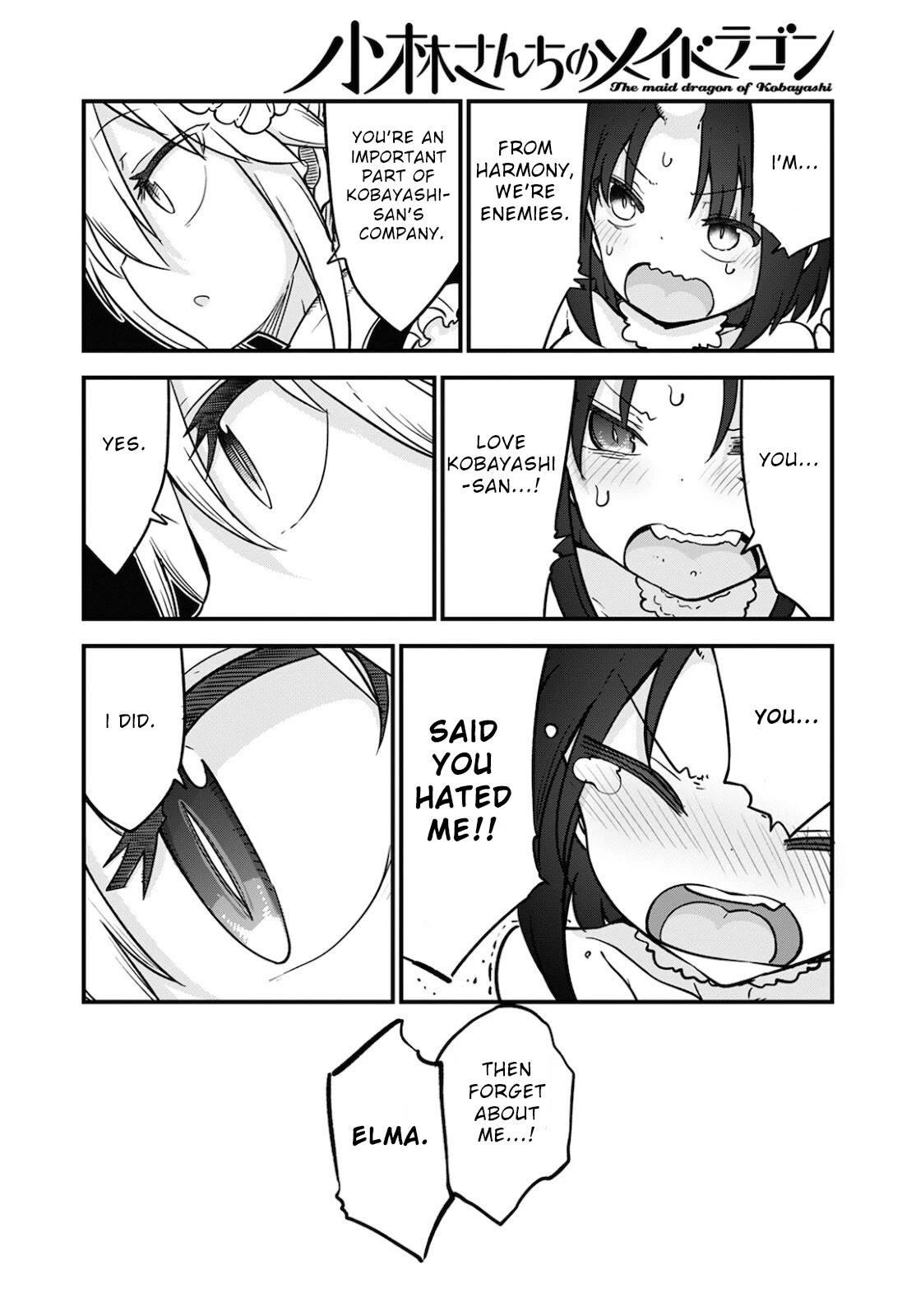 Kobayashi-san Chi no Maid Dragon Chapter 110 - Page 8