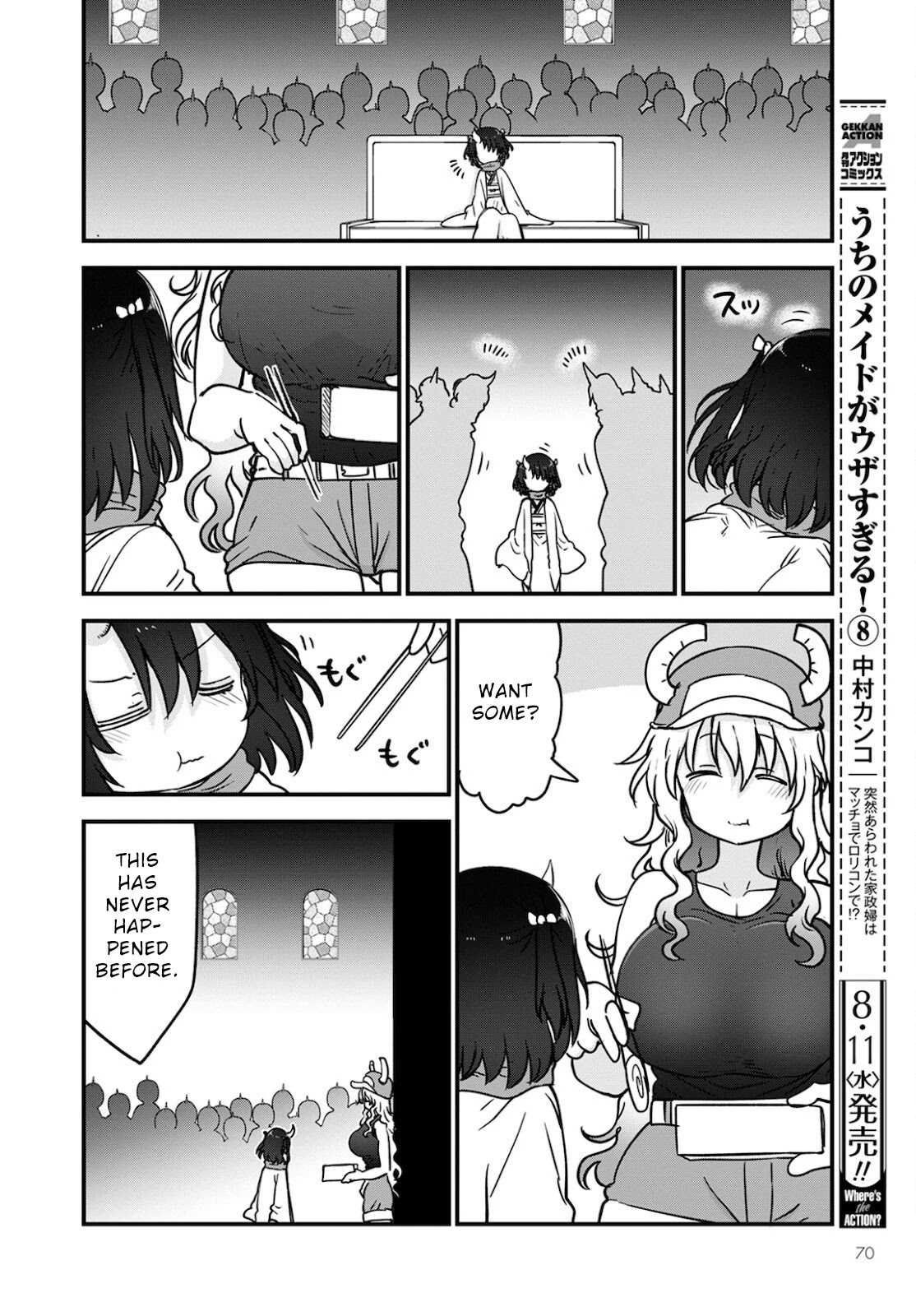 Kobayashi-san Chi no Maid Dragon Chapter 110 - Page 10