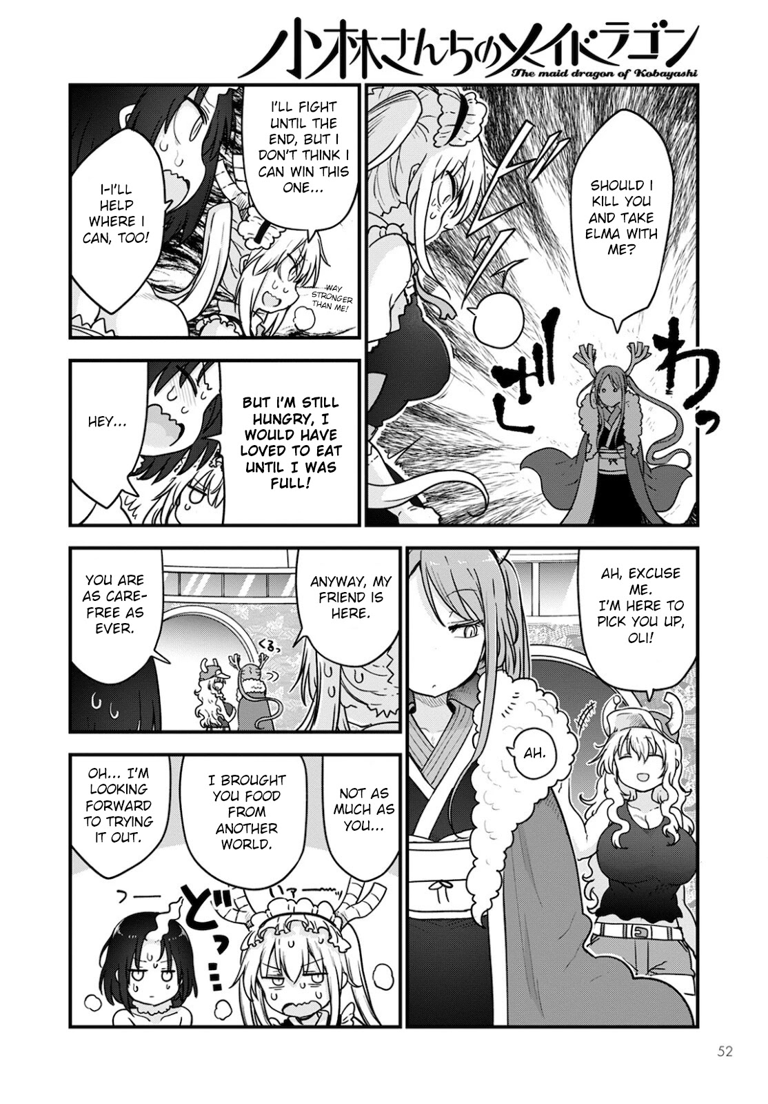 Kobayashi-san Chi no Maid Dragon Chapter 111 - Page 12