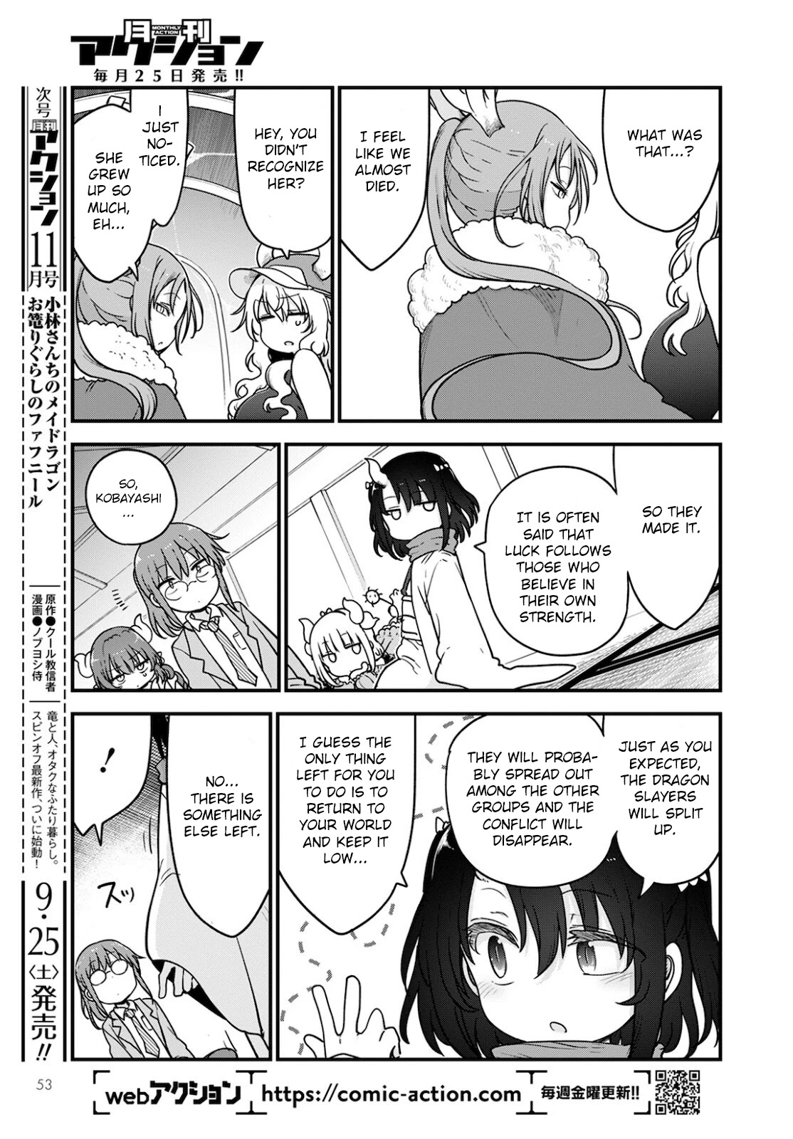 Kobayashi-san Chi no Maid Dragon Chapter 111 - Page 13