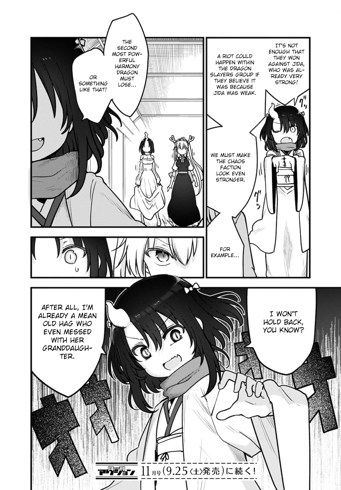 Kobayashi-san Chi no Maid Dragon Chapter 111 - Page 14