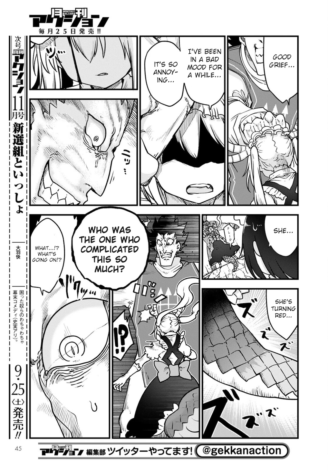 Kobayashi-san Chi no Maid Dragon Chapter 111 - Page 5