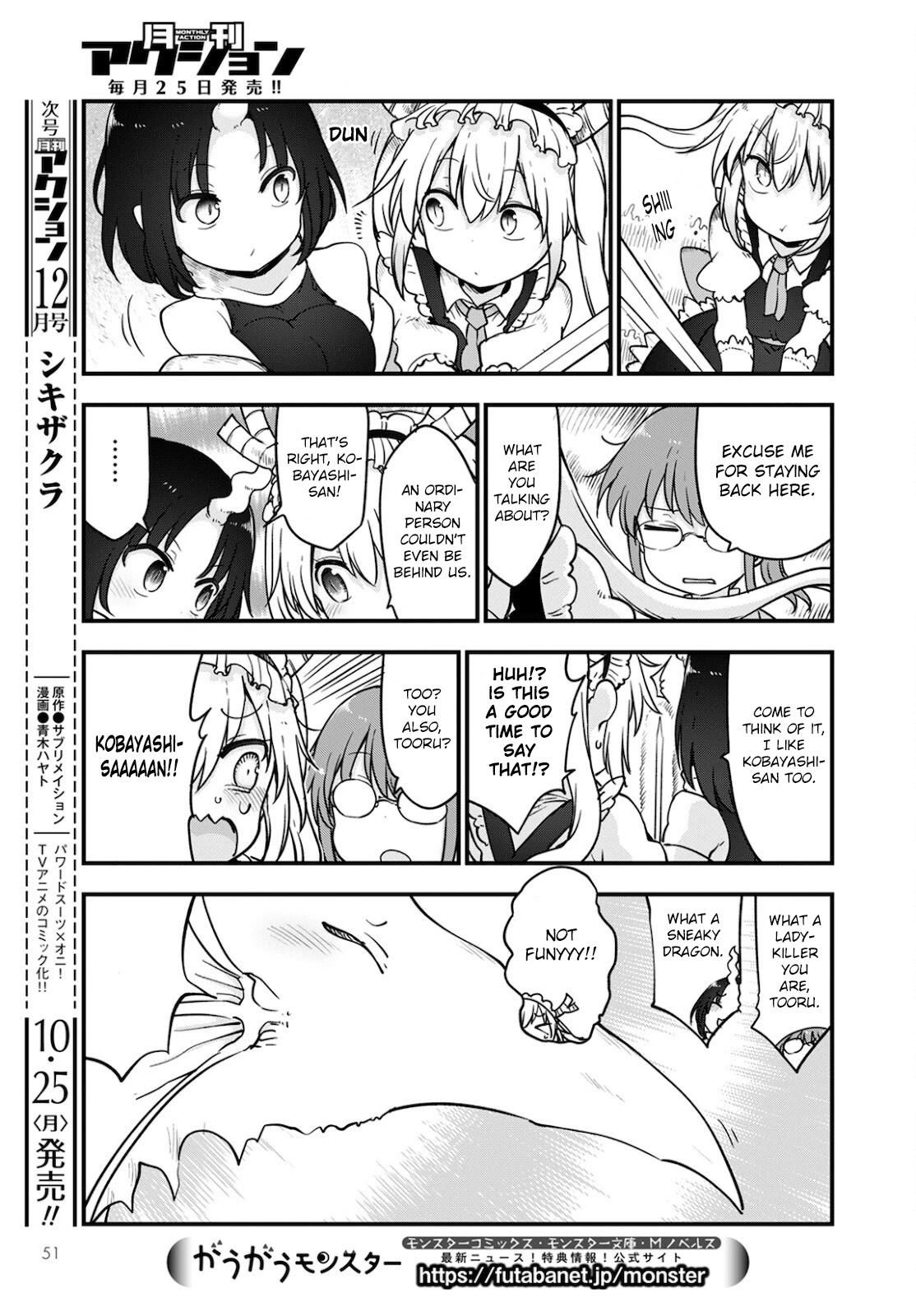 Kobayashi-san Chi no Maid Dragon Chapter 112 - Page 15
