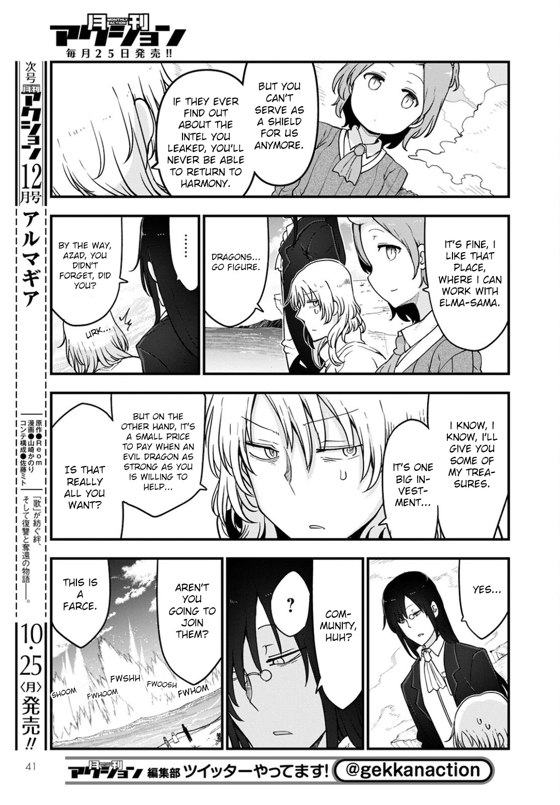 Kobayashi-san Chi no Maid Dragon Chapter 112 - Page 5