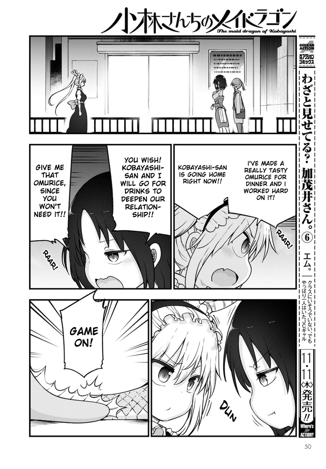 Kobayashi-san Chi no Maid Dragon Chapter 113 - Page 12