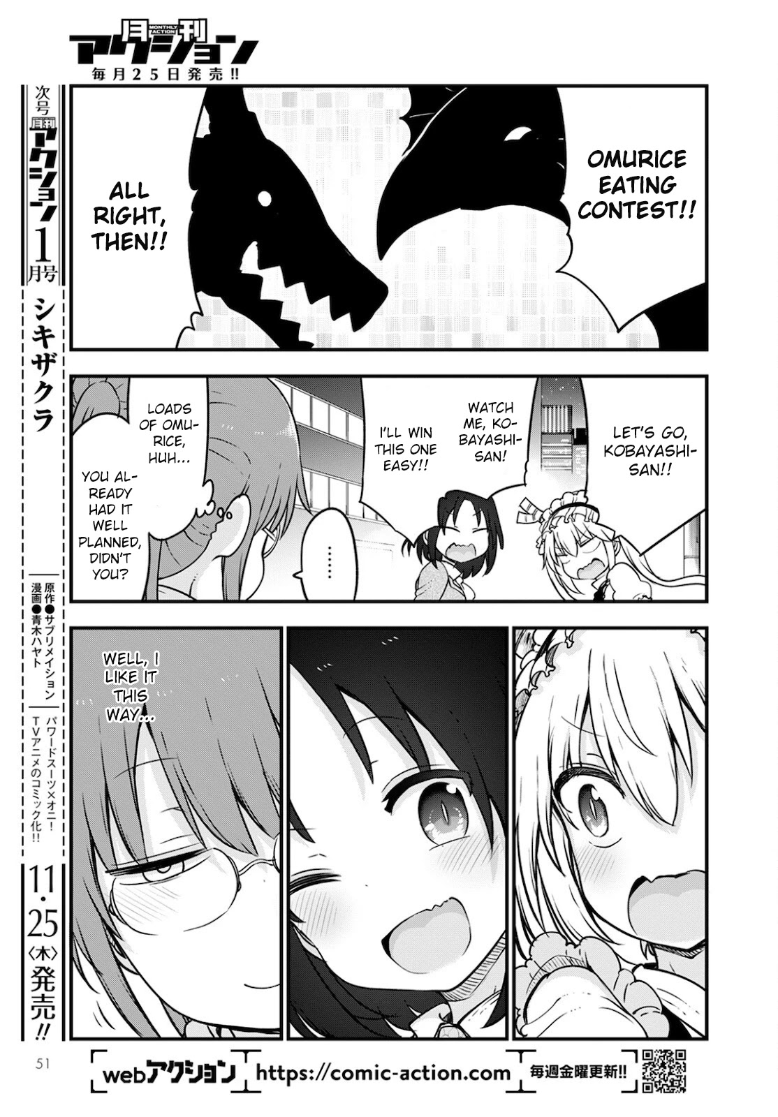Kobayashi-san Chi no Maid Dragon Chapter 113 - Page 13