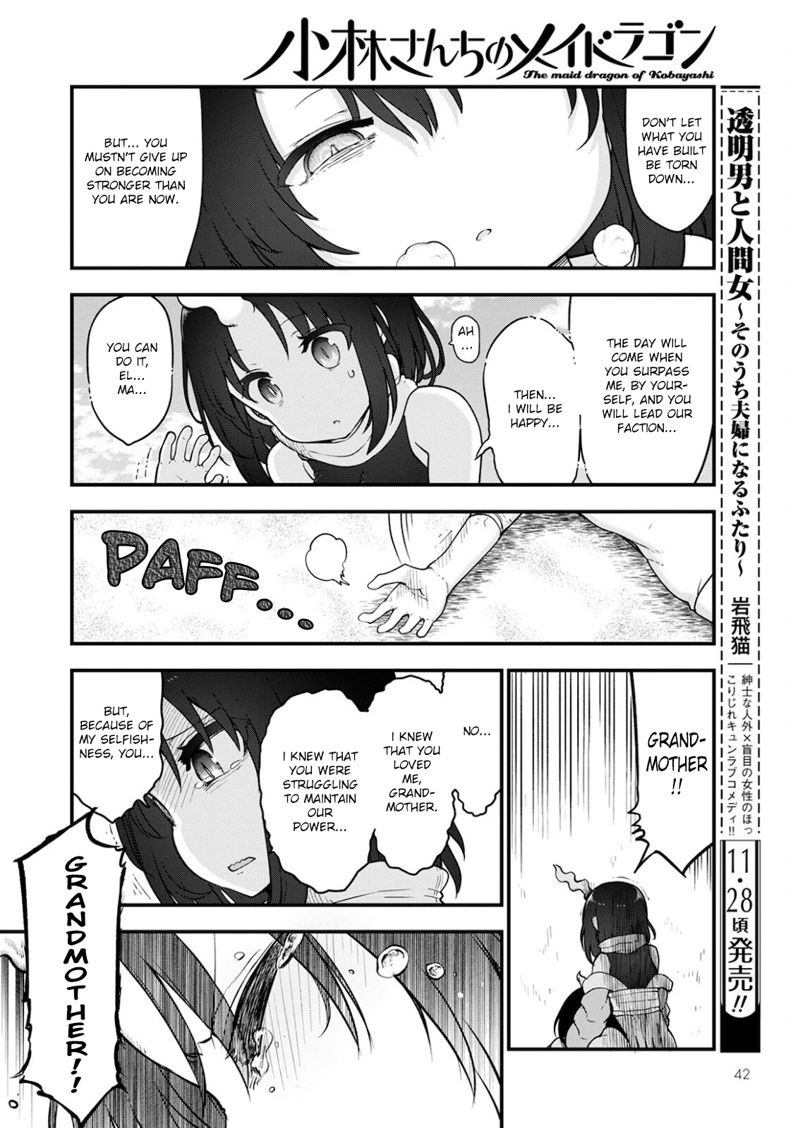 Kobayashi-san Chi no Maid Dragon Chapter 113 - Page 4
