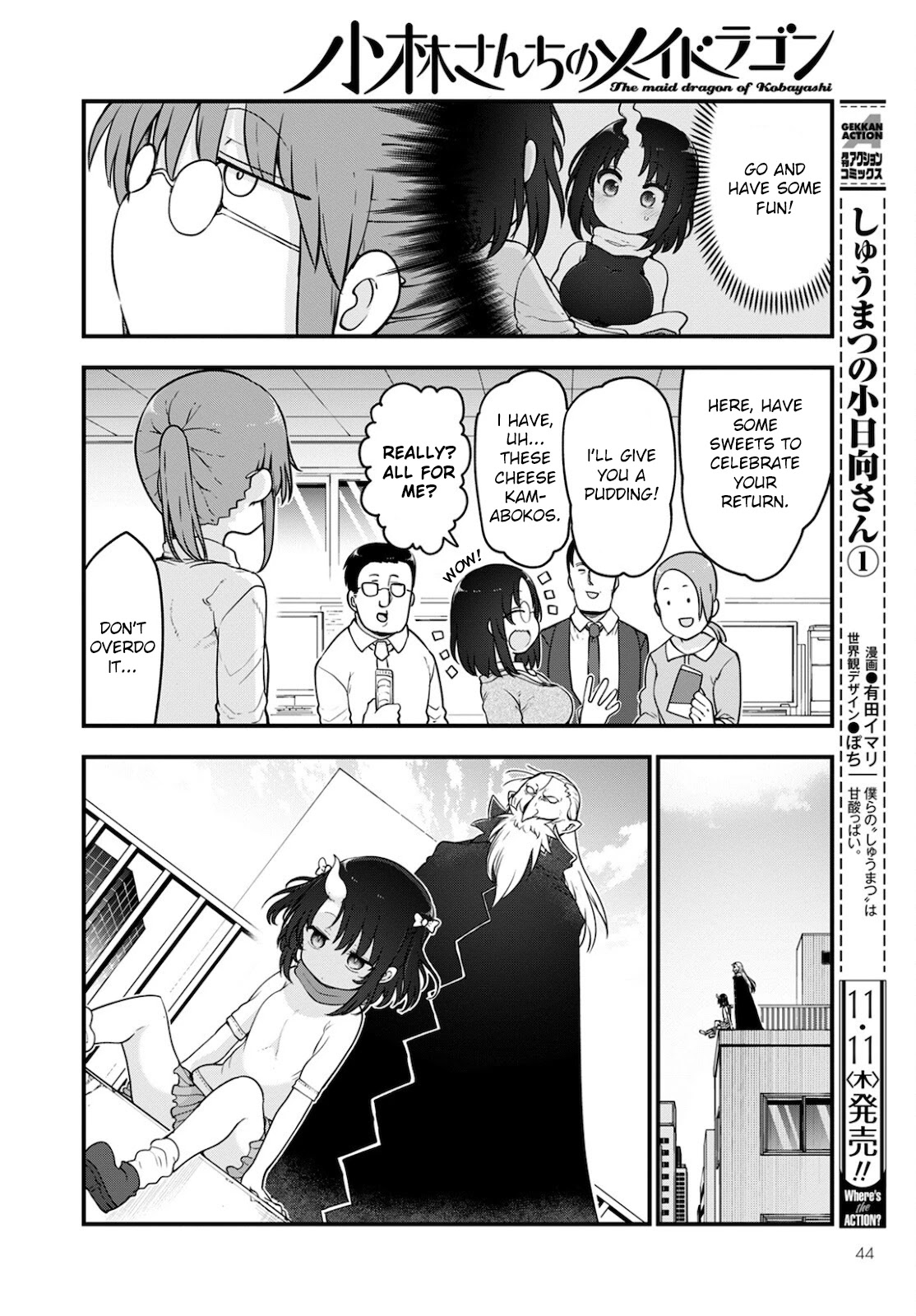 Kobayashi-san Chi no Maid Dragon Chapter 113 - Page 6