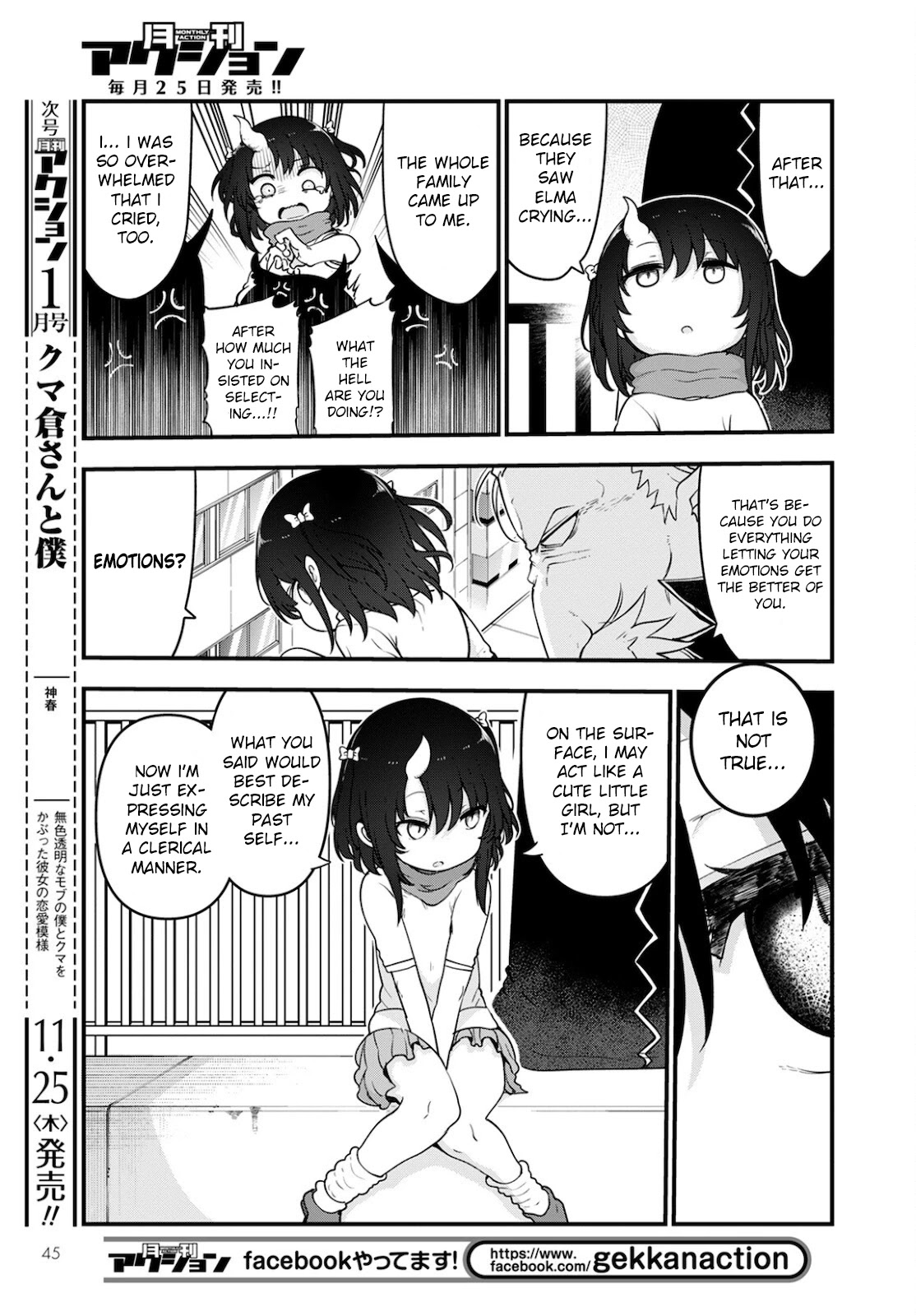 Kobayashi-san Chi no Maid Dragon Chapter 113 - Page 7