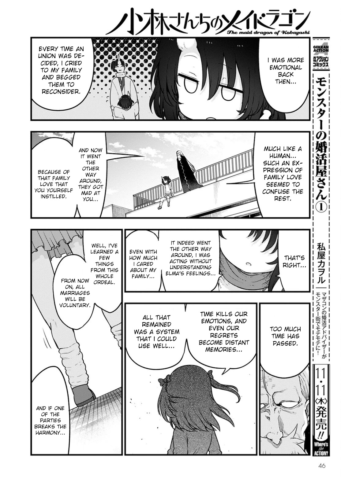 Kobayashi-san Chi no Maid Dragon Chapter 113 - Page 8