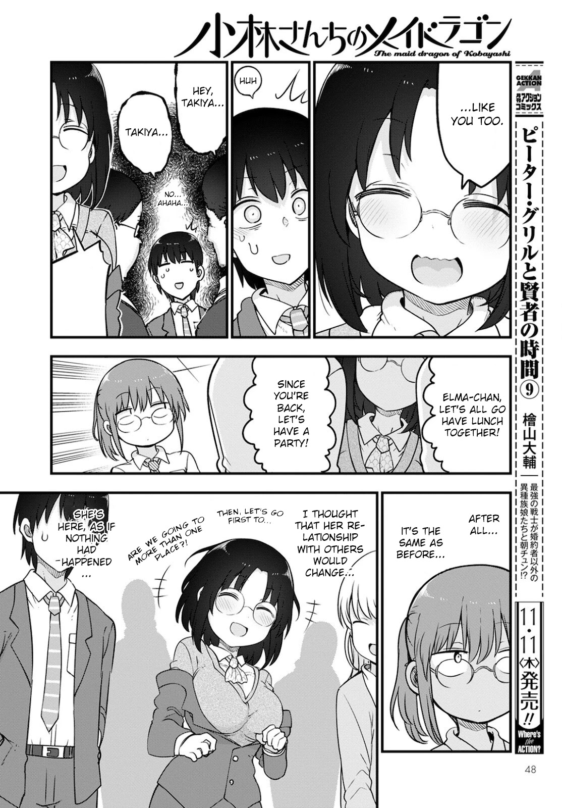 Kobayashi-san Chi no Maid Dragon Chapter 113 - Page 10