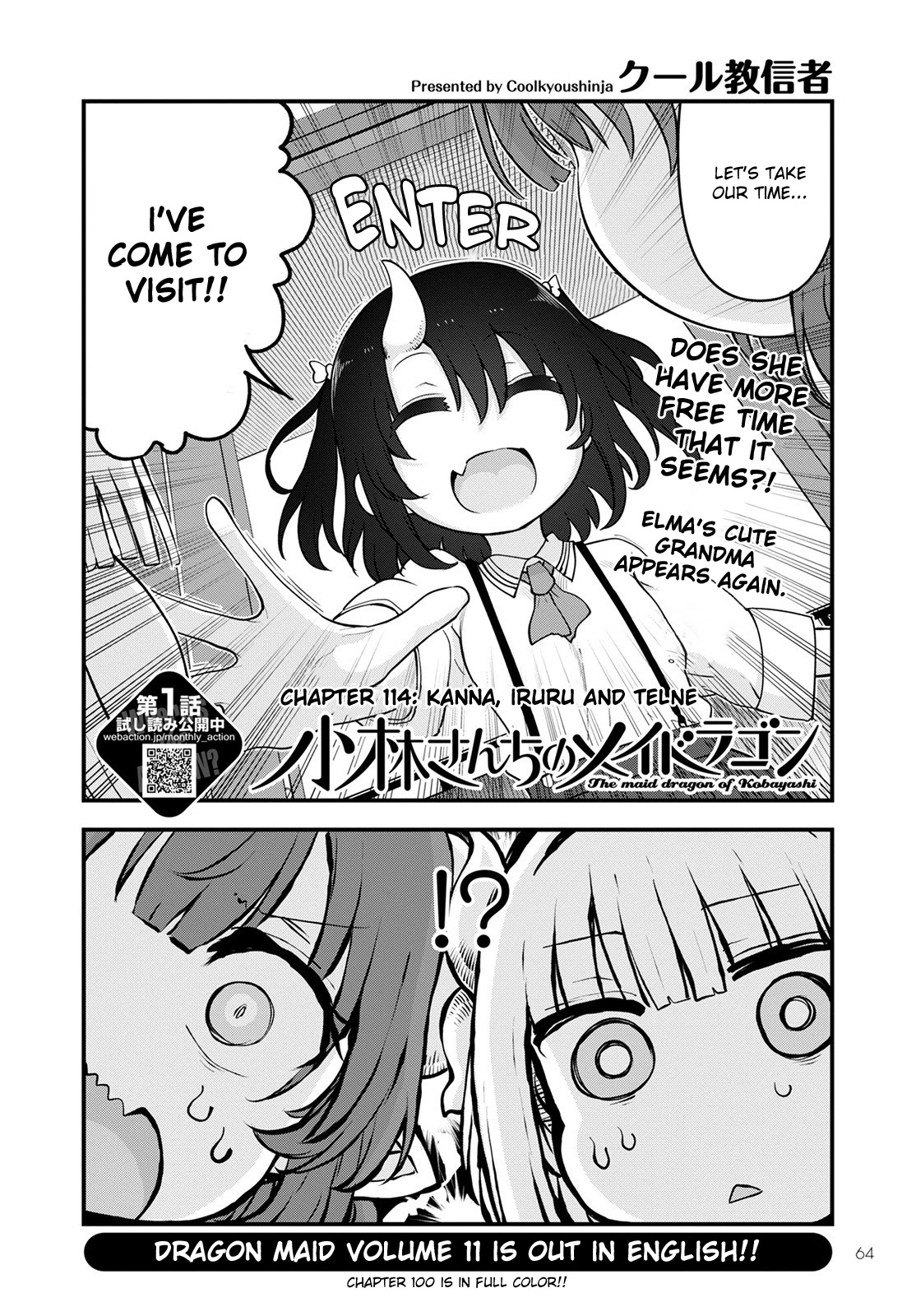 Kobayashi-san Chi no Maid Dragon Chapter 114 - Page 2