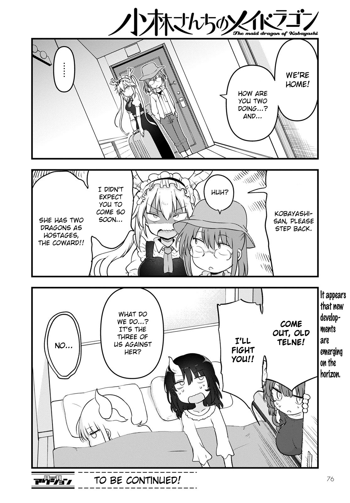 Kobayashi-san Chi no Maid Dragon Chapter 114 - Page 14