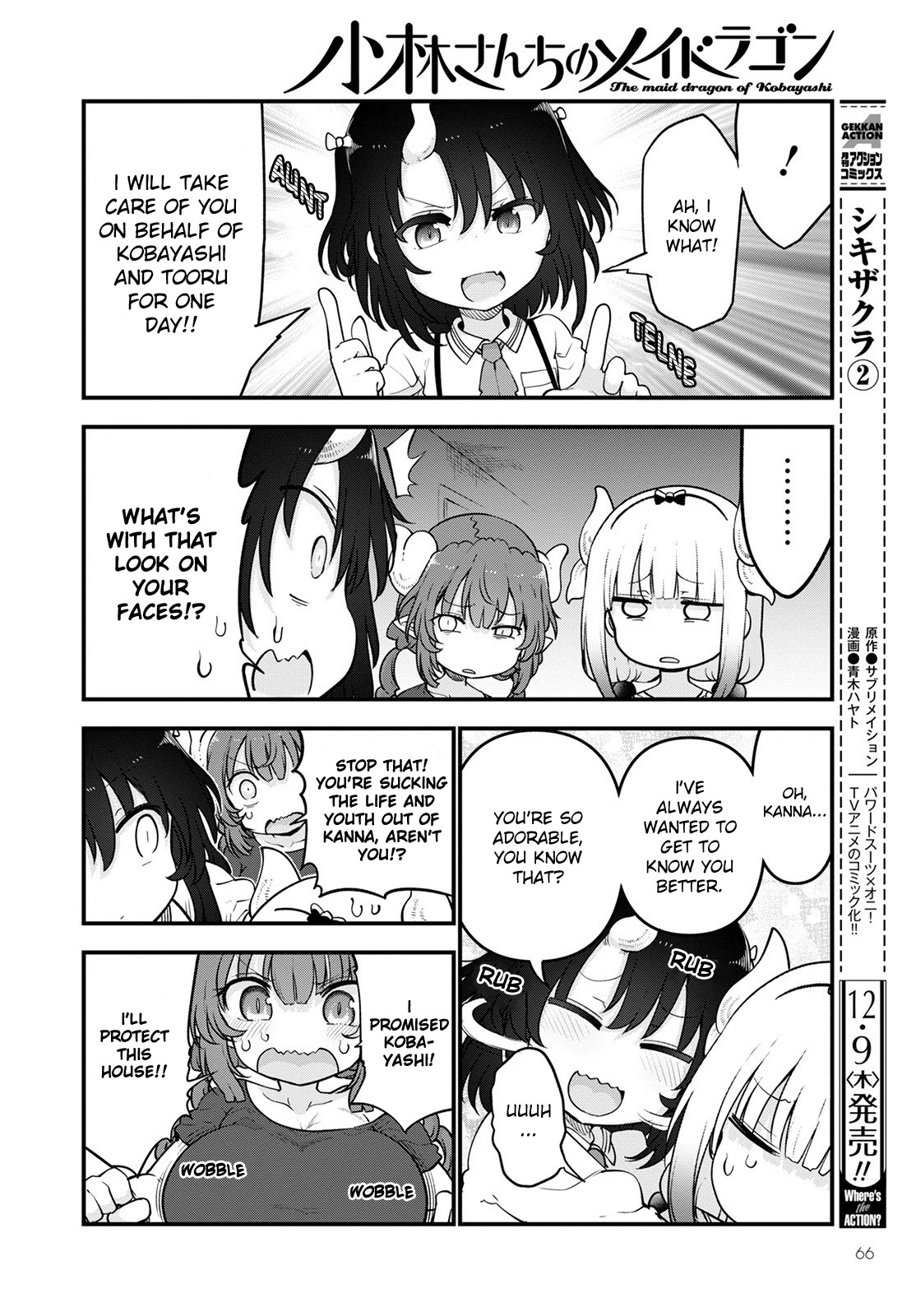 Kobayashi-san Chi no Maid Dragon Chapter 114 - Page 4