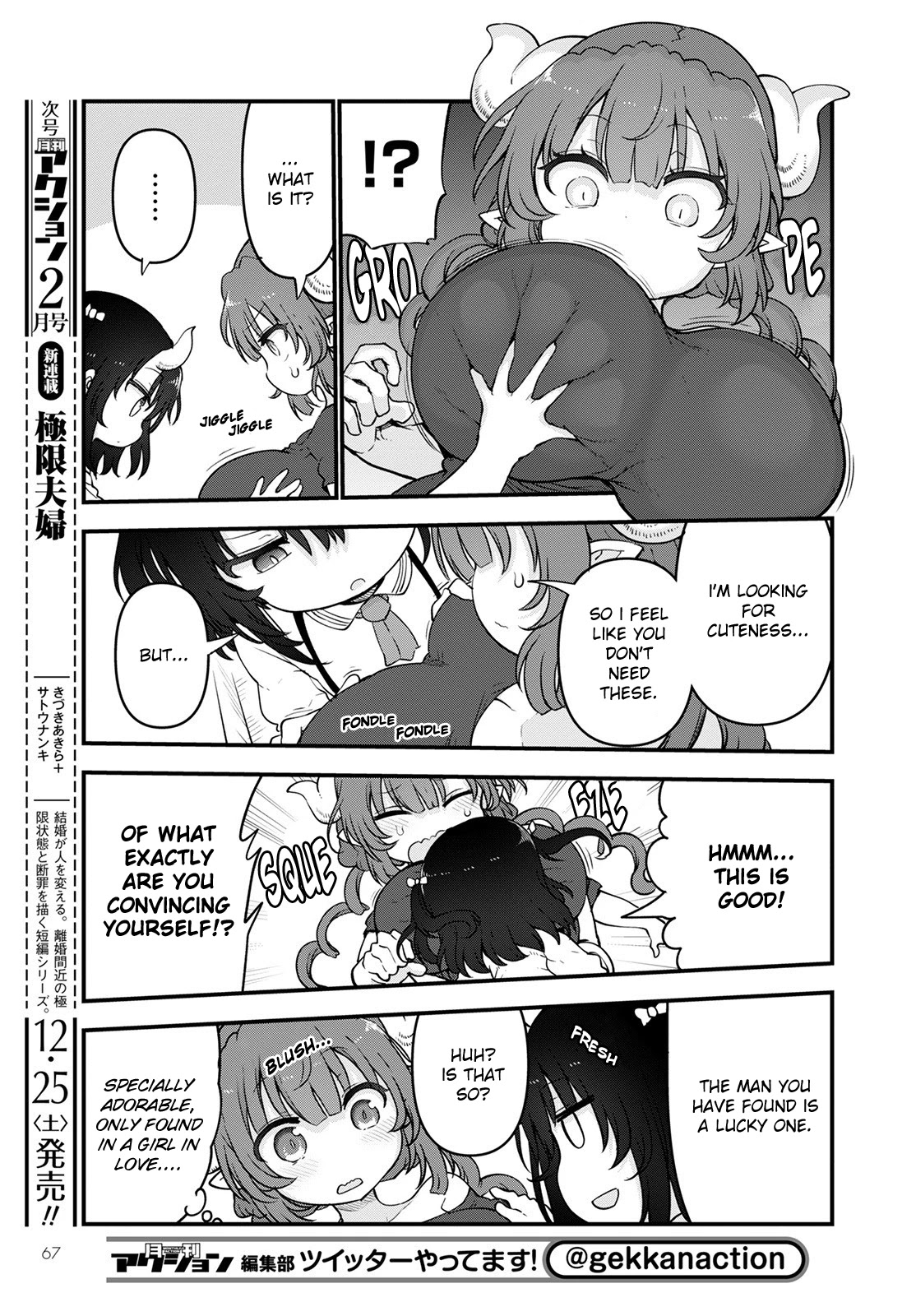 Kobayashi-san Chi no Maid Dragon Chapter 114 - Page 5