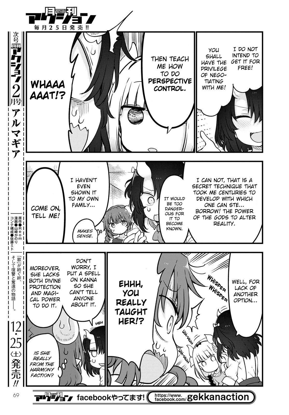 Kobayashi-san Chi no Maid Dragon Chapter 114 - Page 7