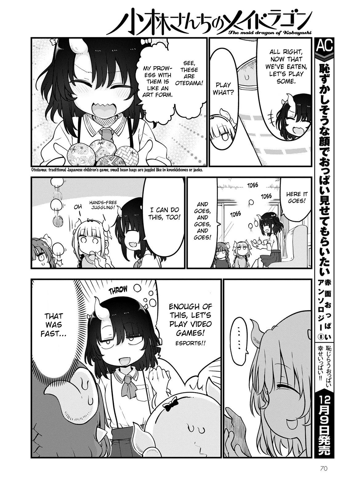 Kobayashi-san Chi no Maid Dragon Chapter 114 - Page 8